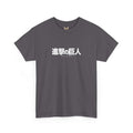 Captain Levi Ackerman Attack on Titan AOT Anime Streetwear – Back View | Maklenn
