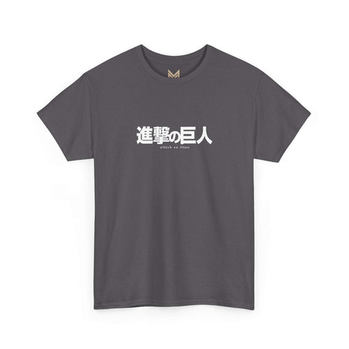 Captain Levi Humanity s Strongest Attack on Titan Graphic T Shirt Maklenn Premium Anime Streetwear Hoodie Maklenn View 2