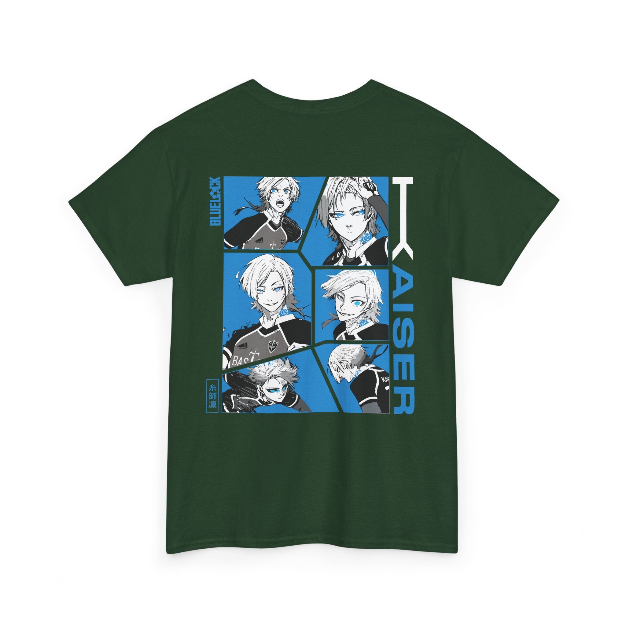 Michael Kaiser "The Emperor" | Blue Lock Anime Graphic Tee - Detail View 30