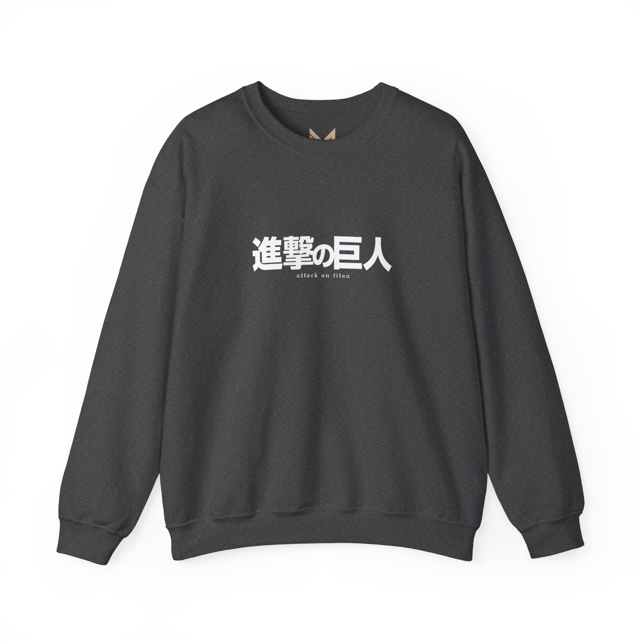 Hange Zoe "Survey Corps Commander" Titan — Attack on Titan