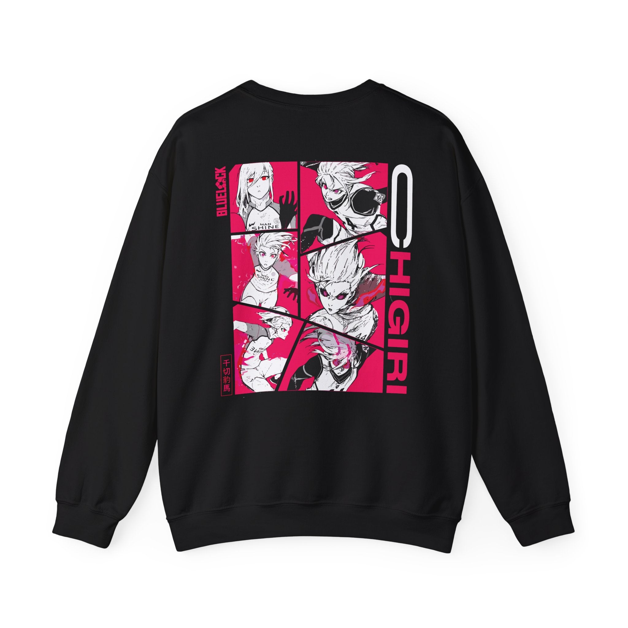 Hyouma Chigiri "Speed Demon" | Blue Lock Streetwear Hoodie - Detail View 17