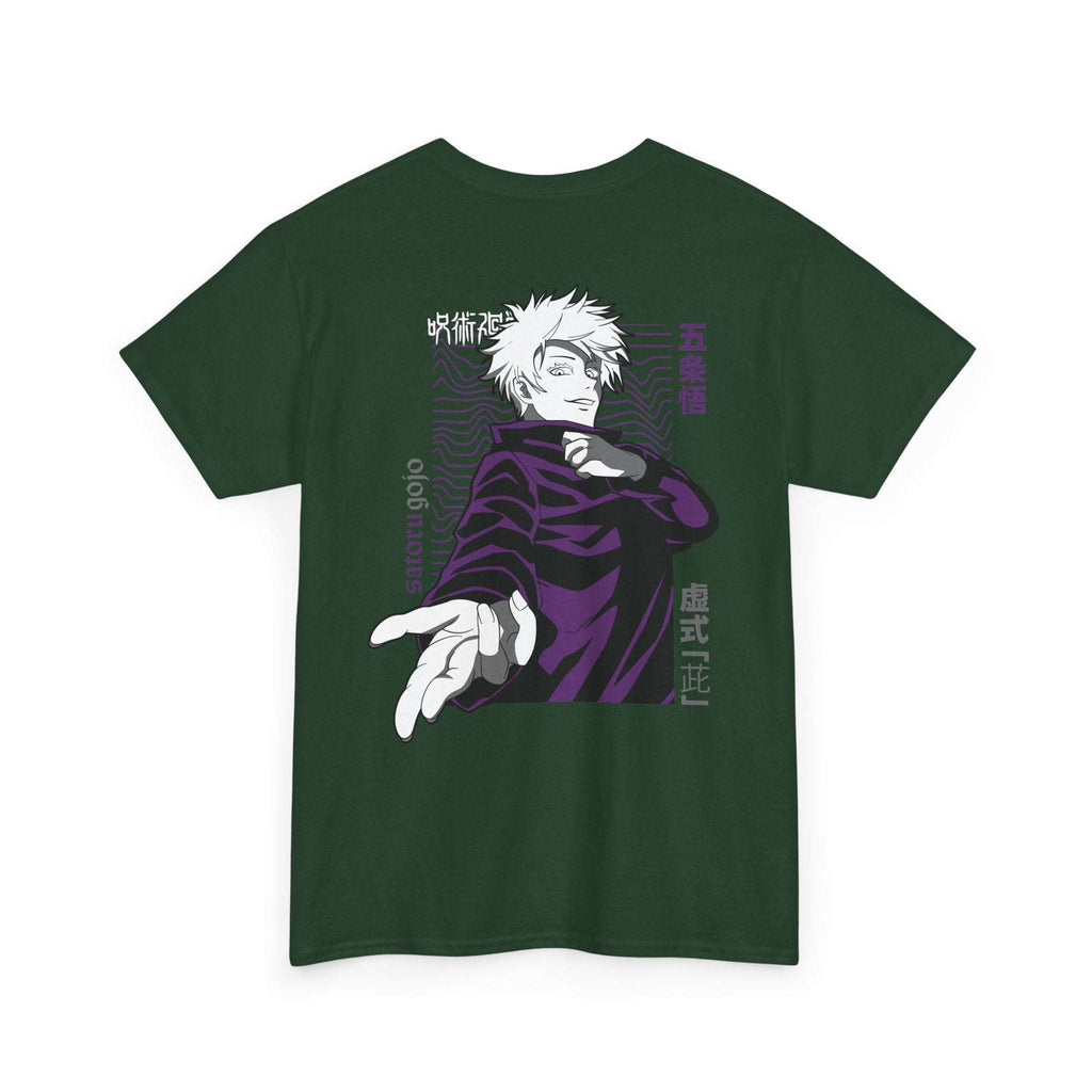 Satoru Gojo "The Honored One" | Jujutsu Kaisen Anime Graphic Tee Maklenn Satoru Gojo "The Honored One" | Jujutsu Kaisen Anime Graphic Tee T-Shirt Maklenn www.maklenn.com India 21.80