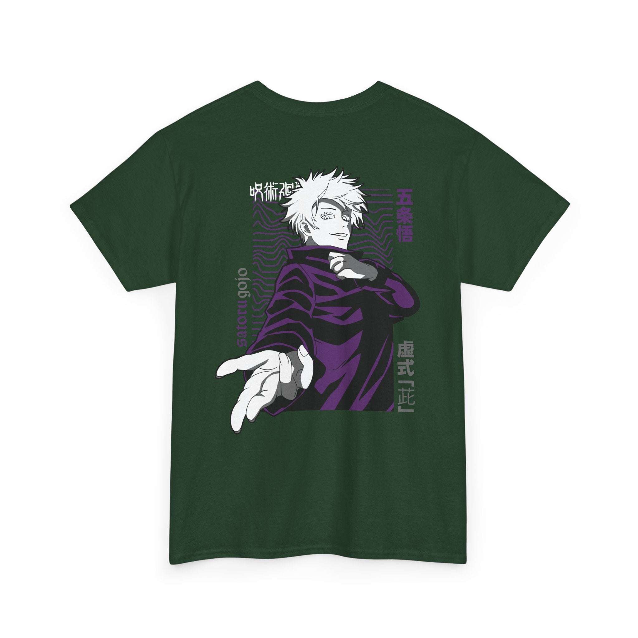 Satoru Gojo "The Honored One" | Jujutsu Kaisen Anime Graphic Tee Maklenn Satoru Gojo "The Honored One" | Jujutsu Kaisen Anime Graphic Tee T-Shirt Maklenn www.maklenn.com India 21.80