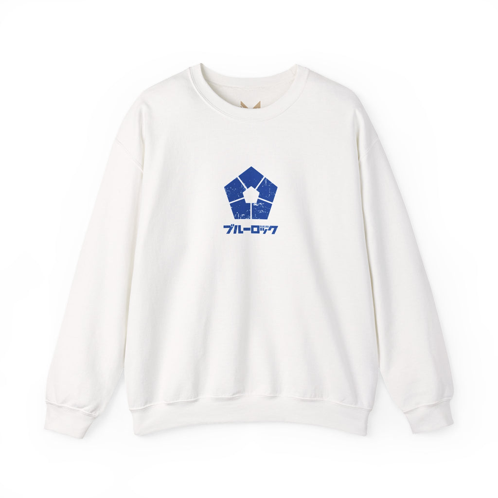Rin Blue Lock Heavyweight Tee "Silent Beast" | Blue Lock Anime...