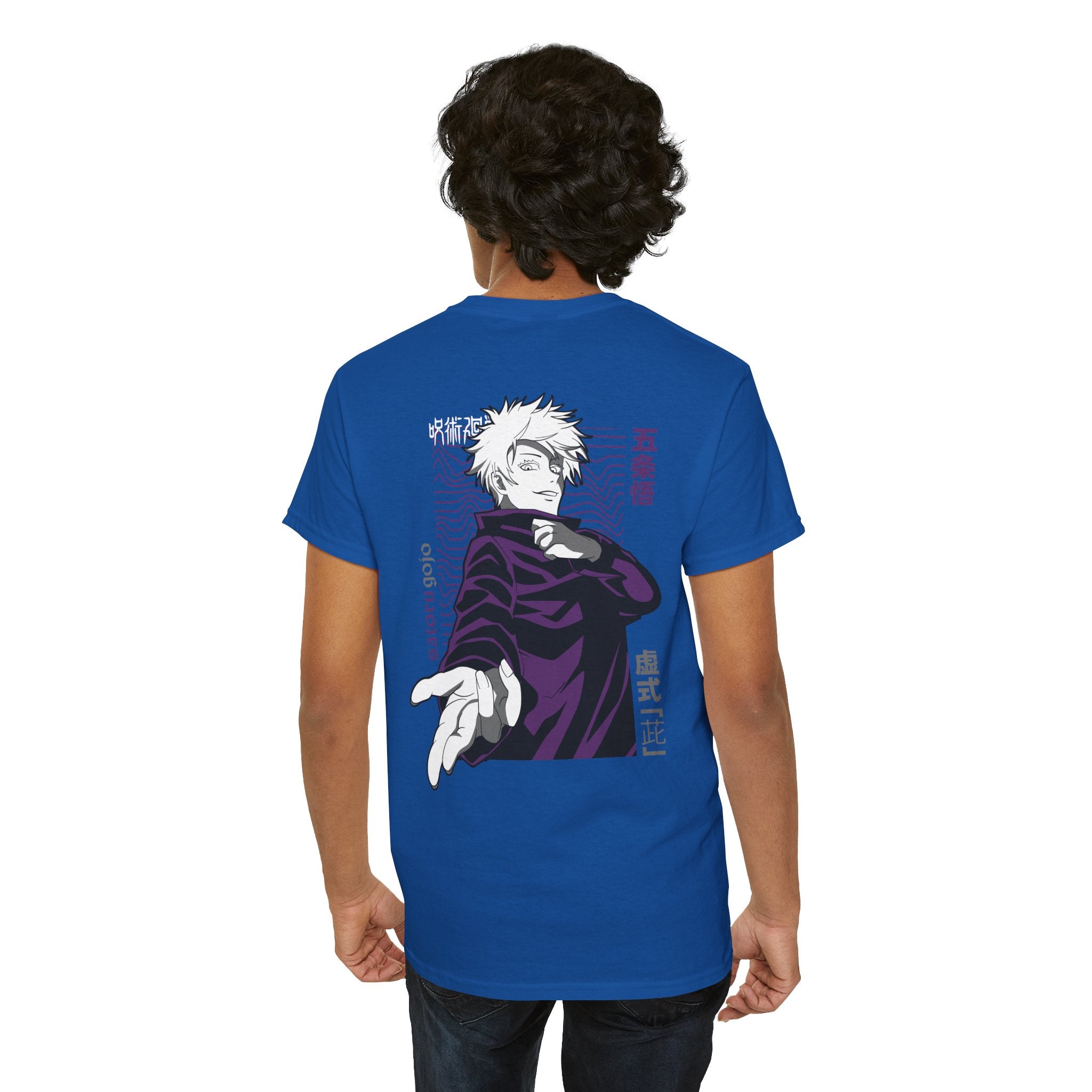 Satoru Gojo "The Honored One" | Jujutsu Kaisen Anime Graphic Tee