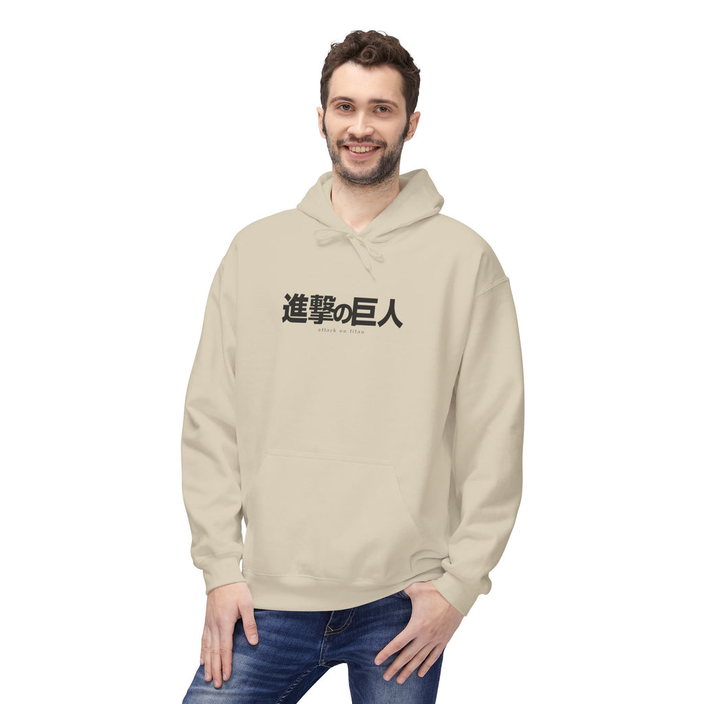 Sasha Blouse Attack on Titan AOT Anime Streetwear – View 23 | Maklenn