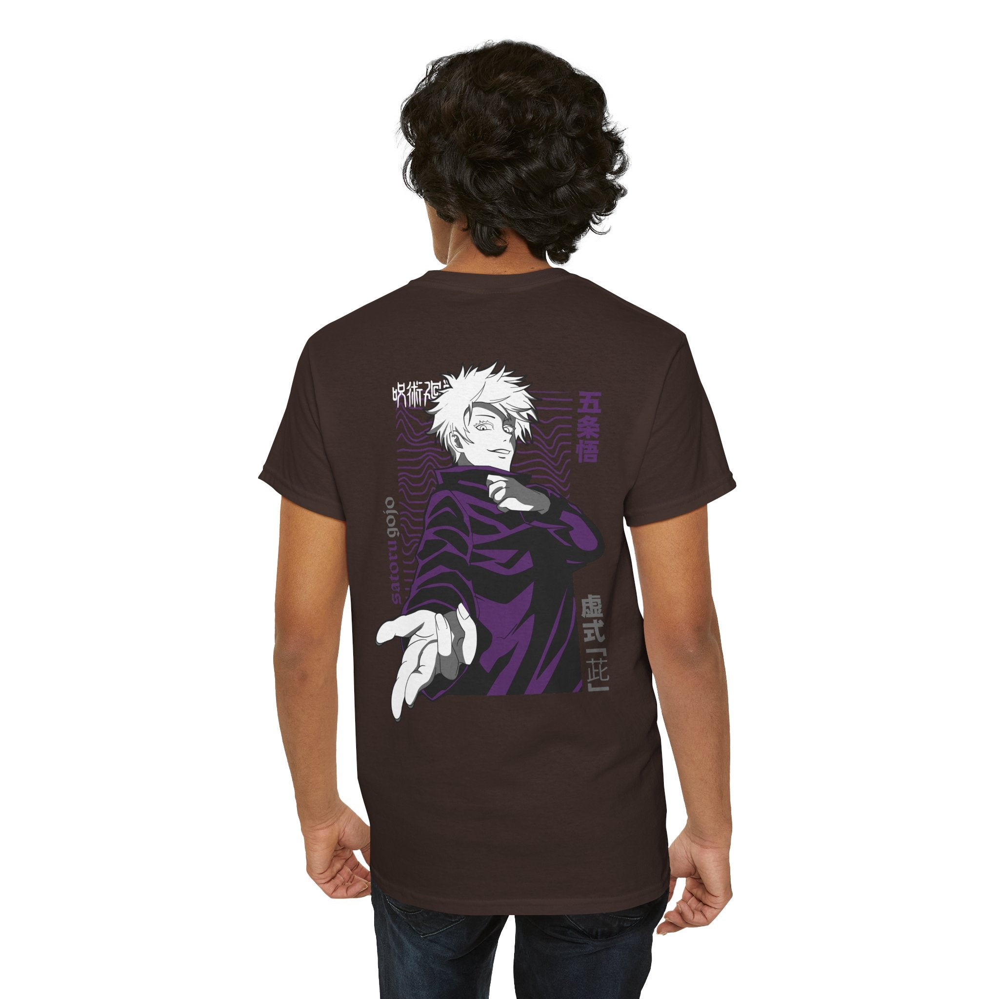 Satoru Gojo "The Honored One" | Jujutsu Kaisen Anime Graphic Tee