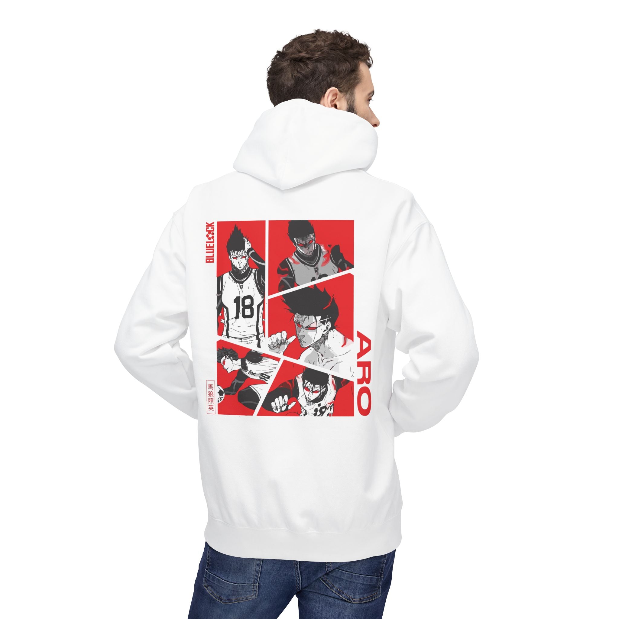 Shoei Baro "King" | Blue Lock Streetwear Hoodie