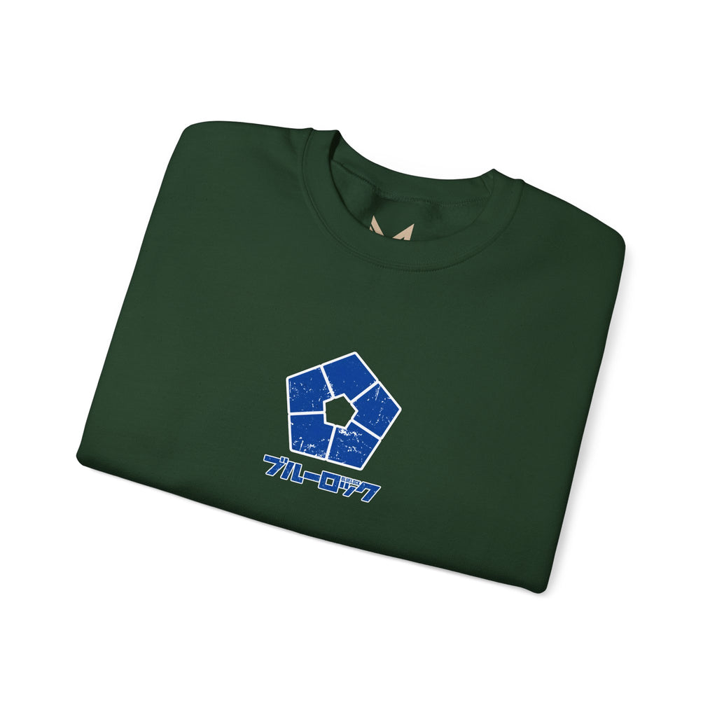 Karasu Blue Lock Heavyweight Tee "Shadow" | Blue Lock Anime Gr... - Detail View 22