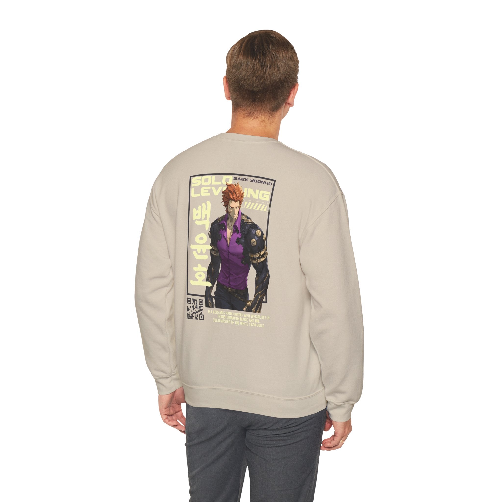 Baek Yoonho "White Tiger" | Solo Leveling Anime Graphic Tee - Detail View 19