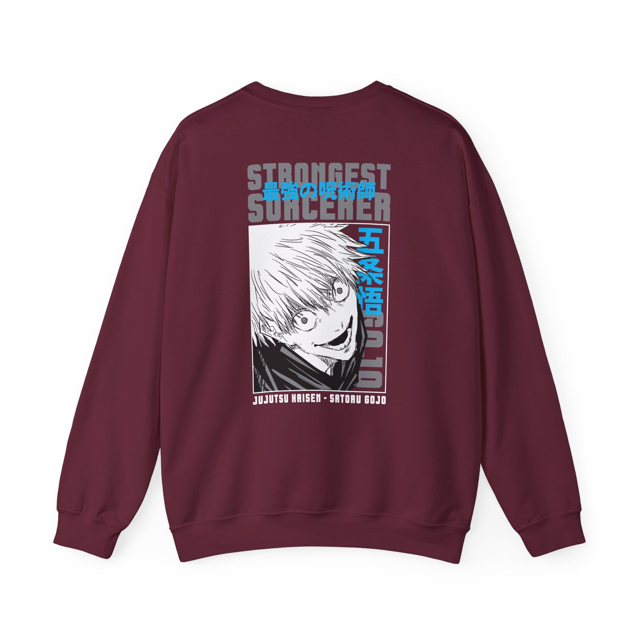 Satoru Gojo "The Honored One" | Jujutsu Kaisen Anime Graphic Tee