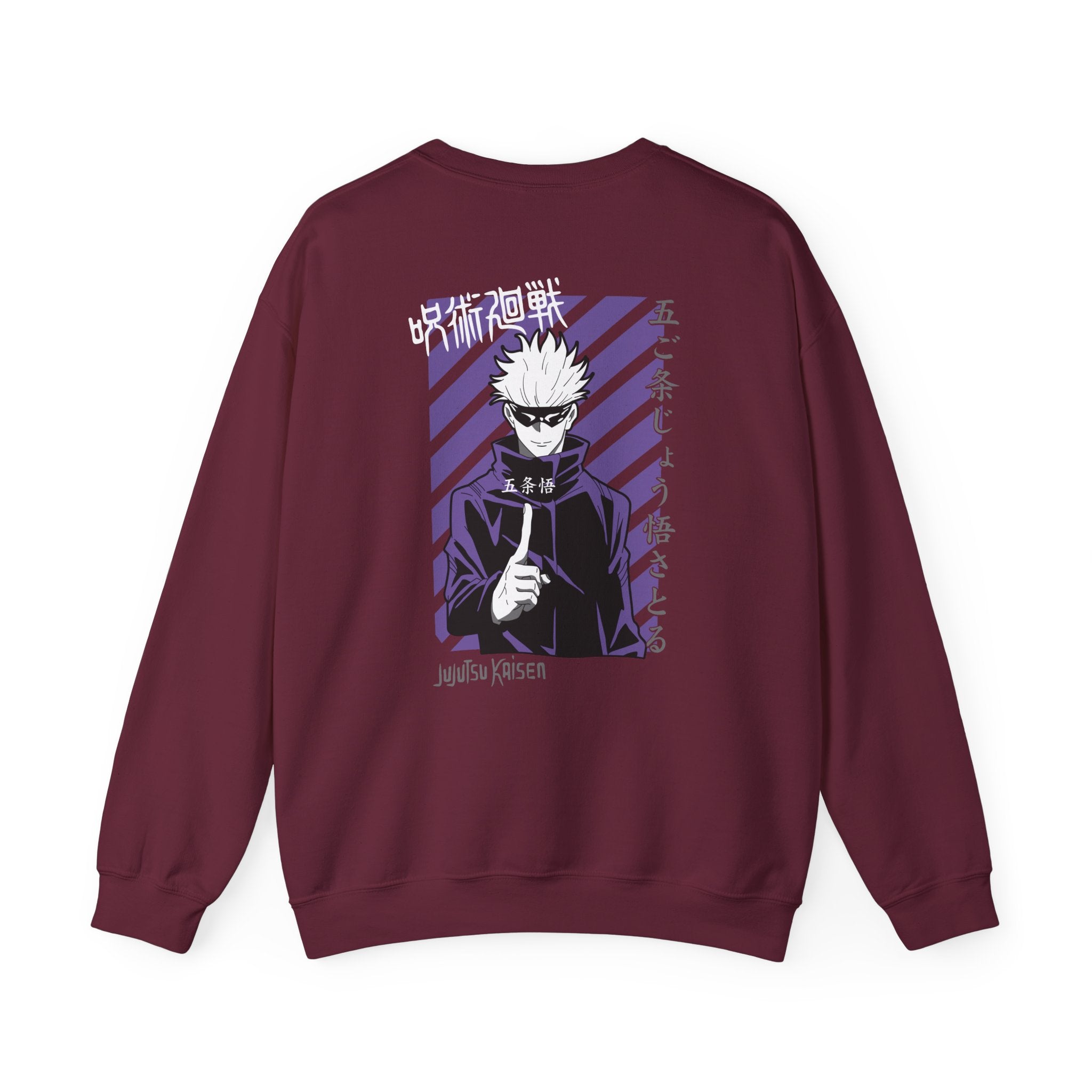 Satoru Gojo "The Honored One" | Jujutsu Kaisen Anime Graphic Tee