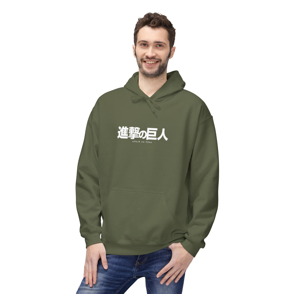 Eren Yeager "Attack Titan" | Attack on Titan Anime Graphic Tee - Detail View 33