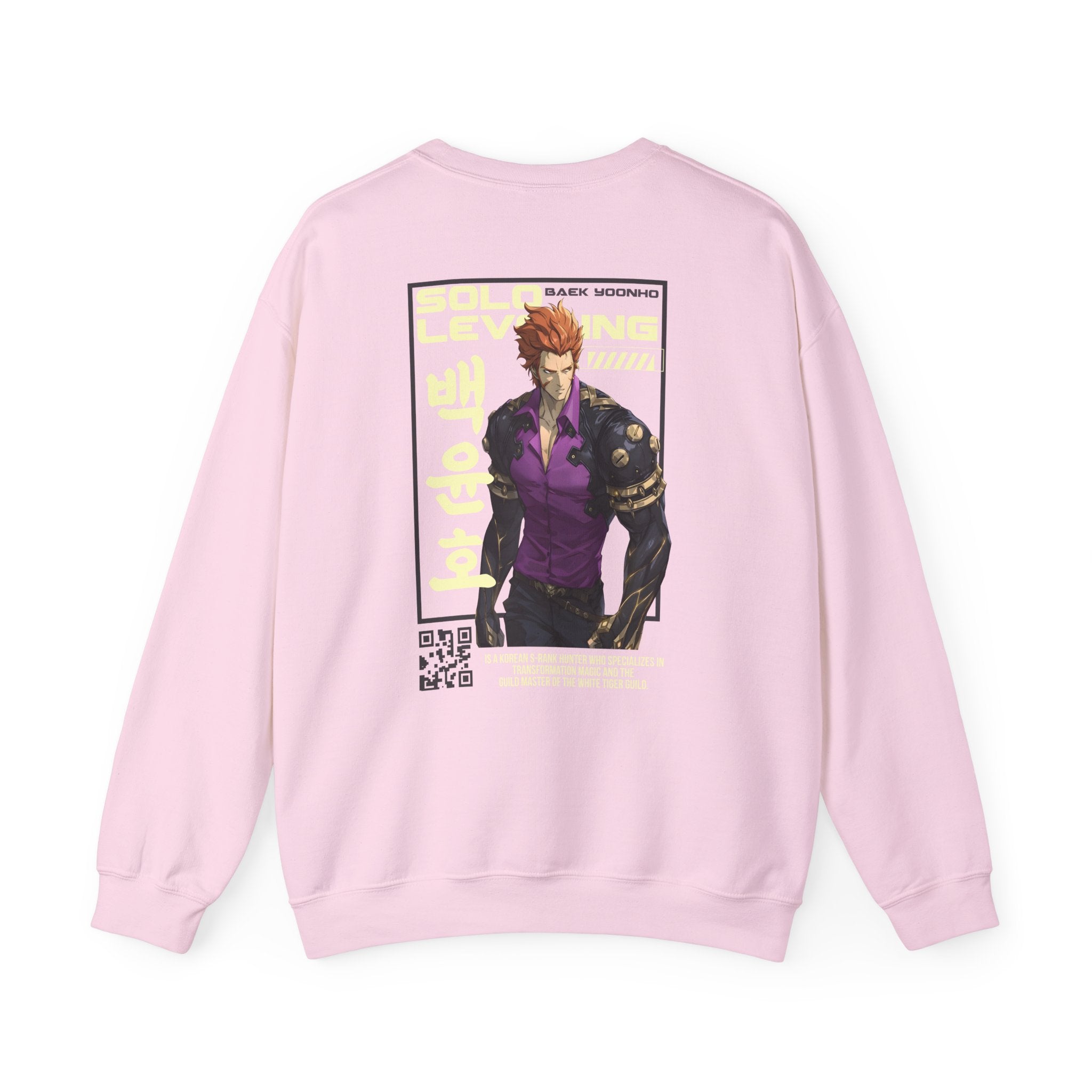 Baek Yoonho "White Tiger" | Solo Leveling Anime Graphic Tee - Detail View 30