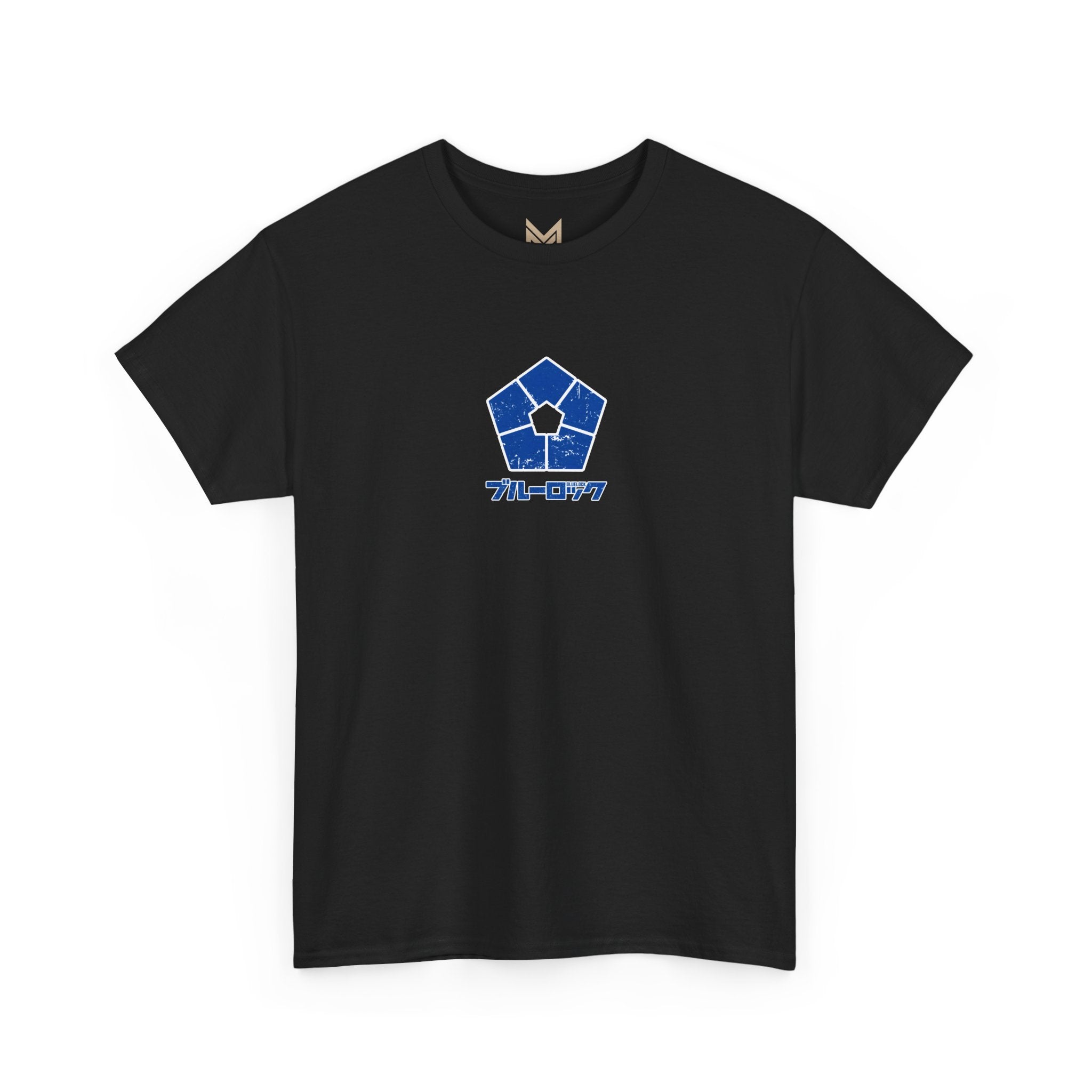 Hiori Yo "Silent Strategist" | Blue Lock Anime Graphic Tee - Detail View 3