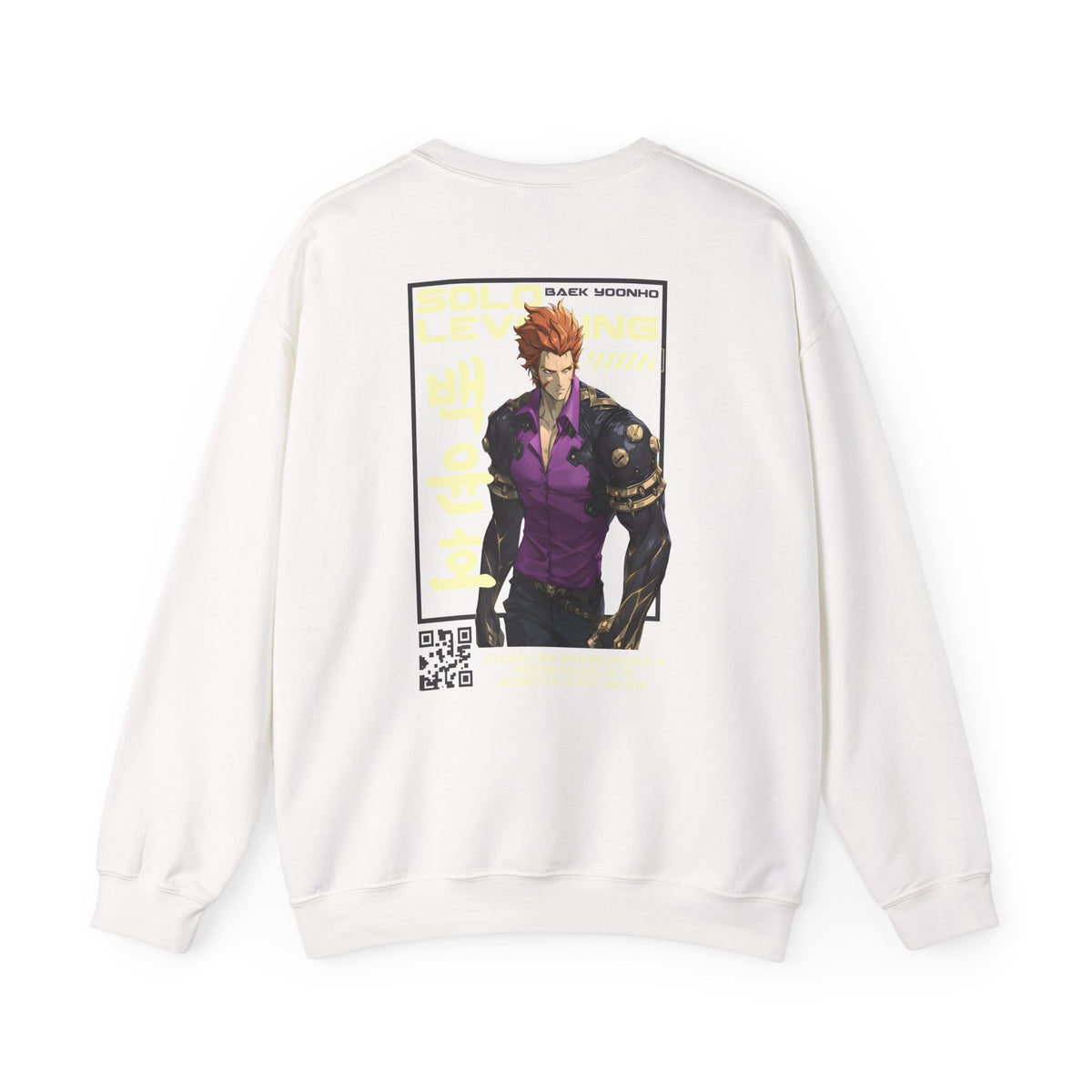 Baek Yoonho "White Tiger" | Solo Leveling Sweatshirt