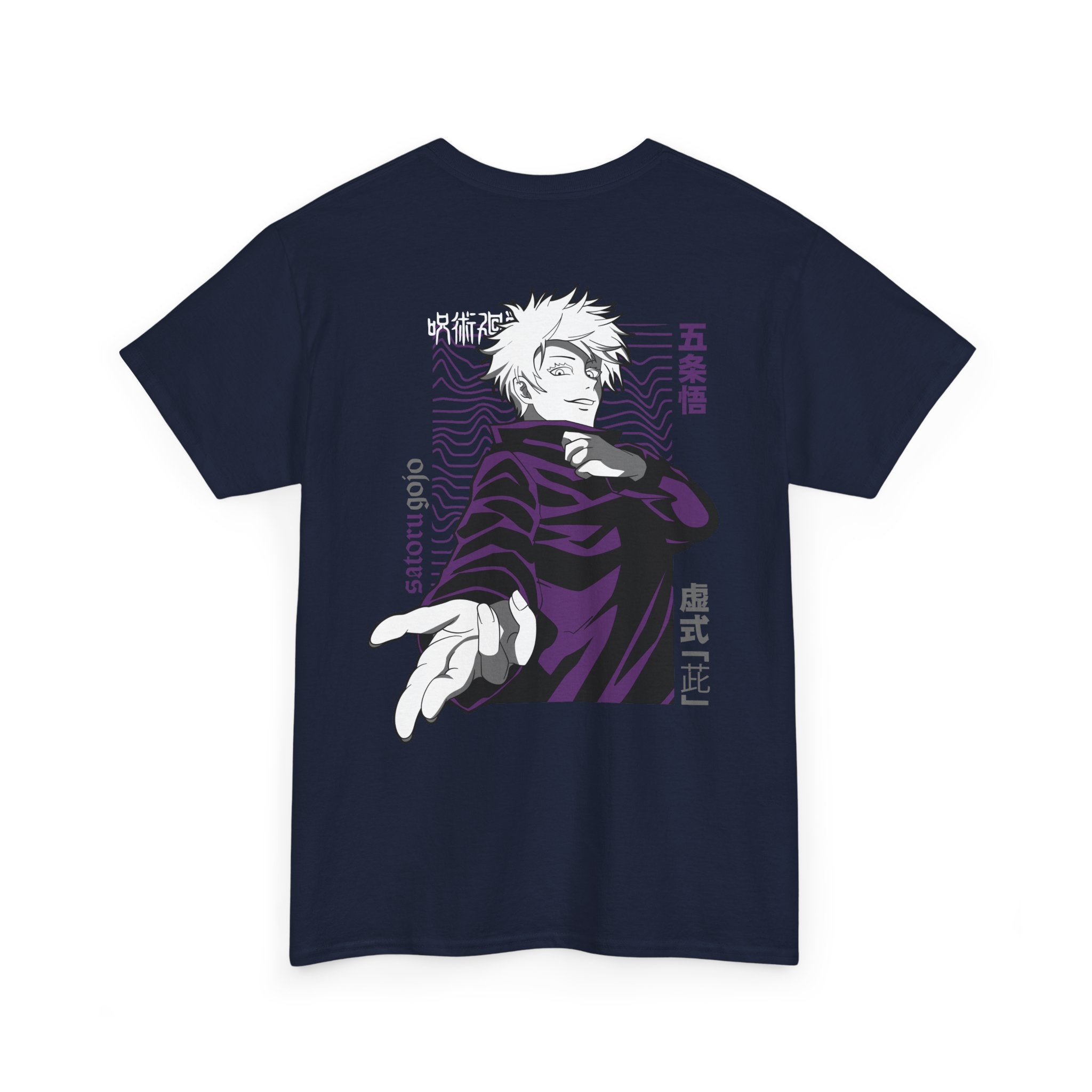 Satoru Gojo "The Honored One" | Jujutsu Kaisen Anime Graphic Tee