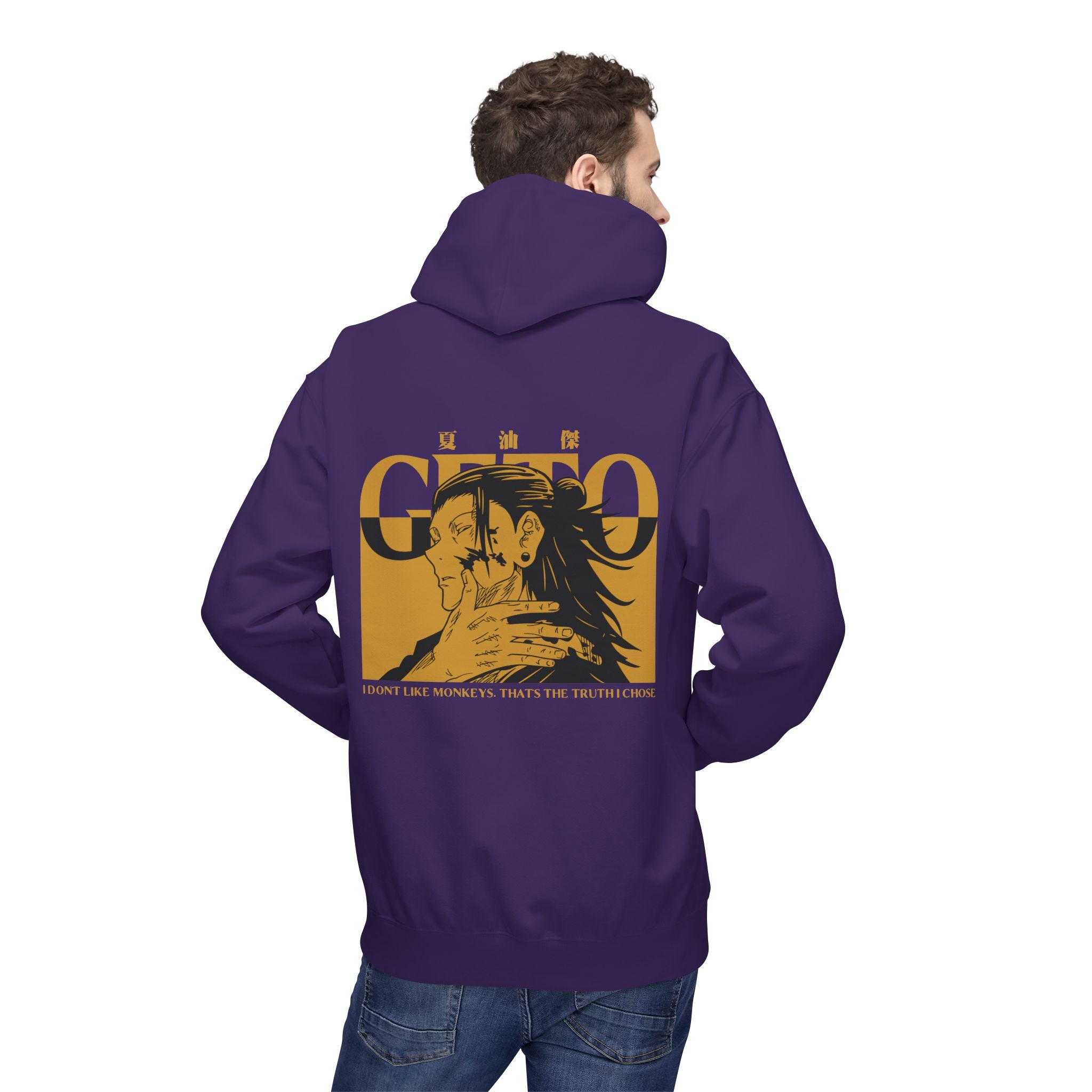 Suguru Geto "Curse Manipulator" | Jujutsu Kaisen Streetwear Ho...