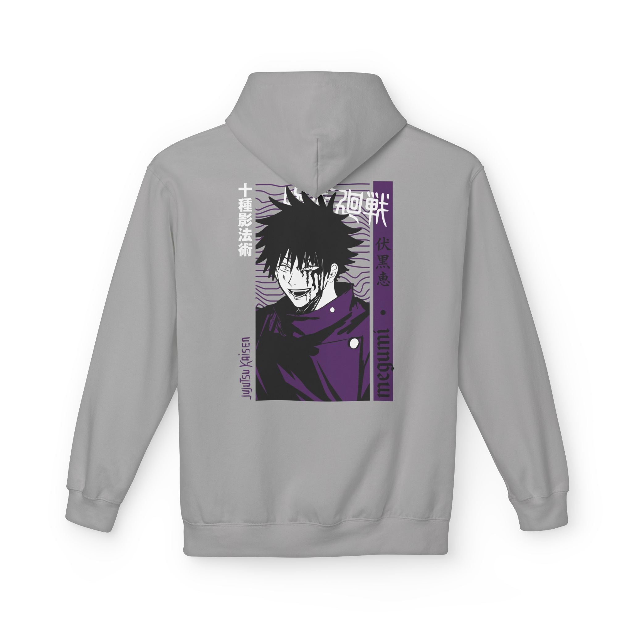 Megumi Fushiguro Jujutsu Kaisen Hoodie "Awakened" | Jujutsu Ka... - Detail View 18