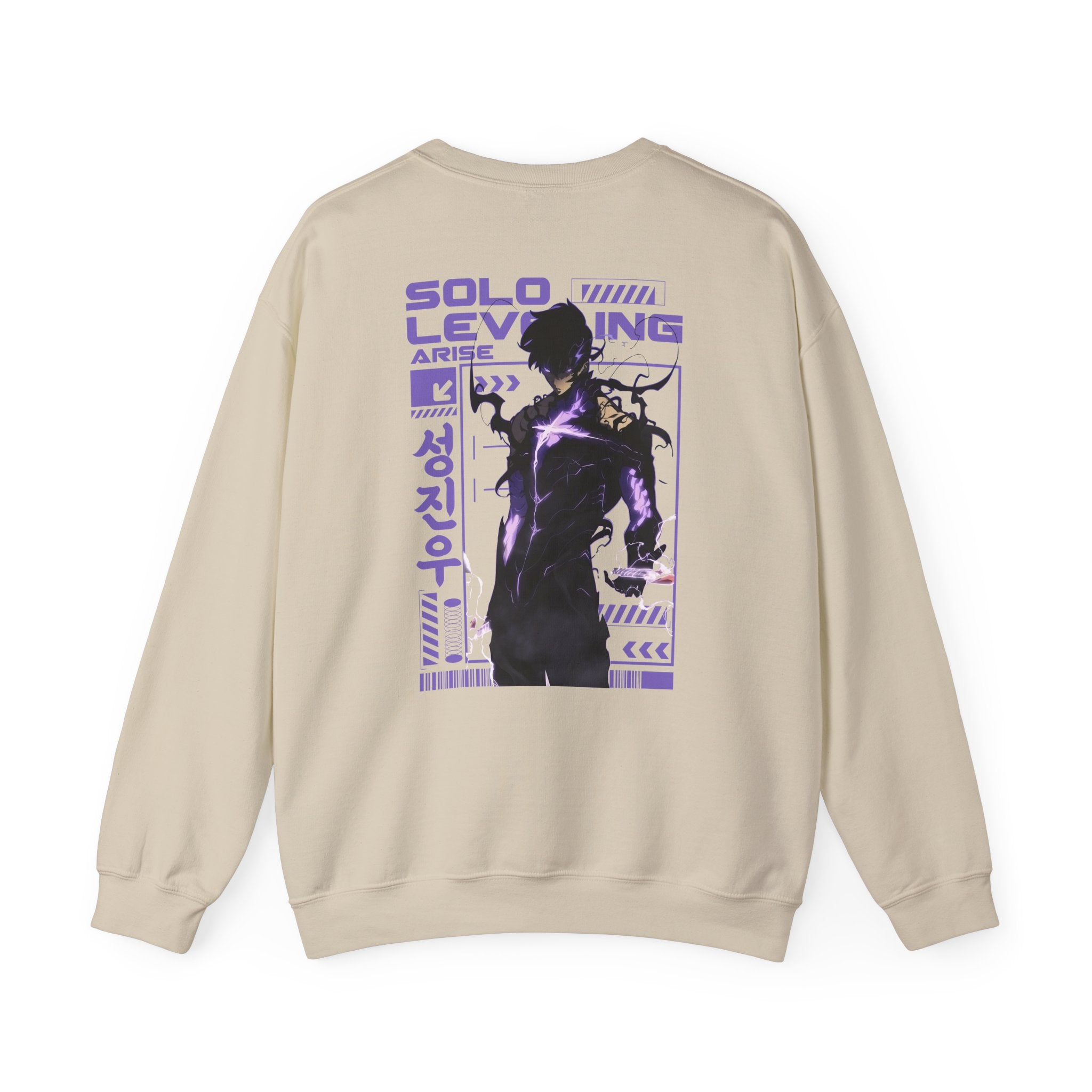 Sung Jinwoo "Shadow Monarch" | Solo Leveling Anime Graphic Tee