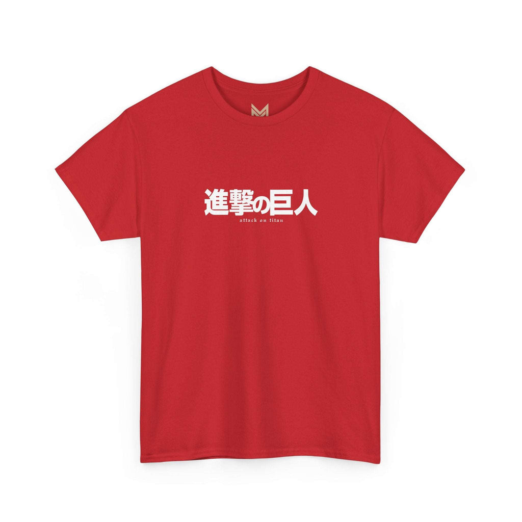 Mikasa Ackerman Attack on Titan AOT Anime Streetwear – View 11 | Maklenn