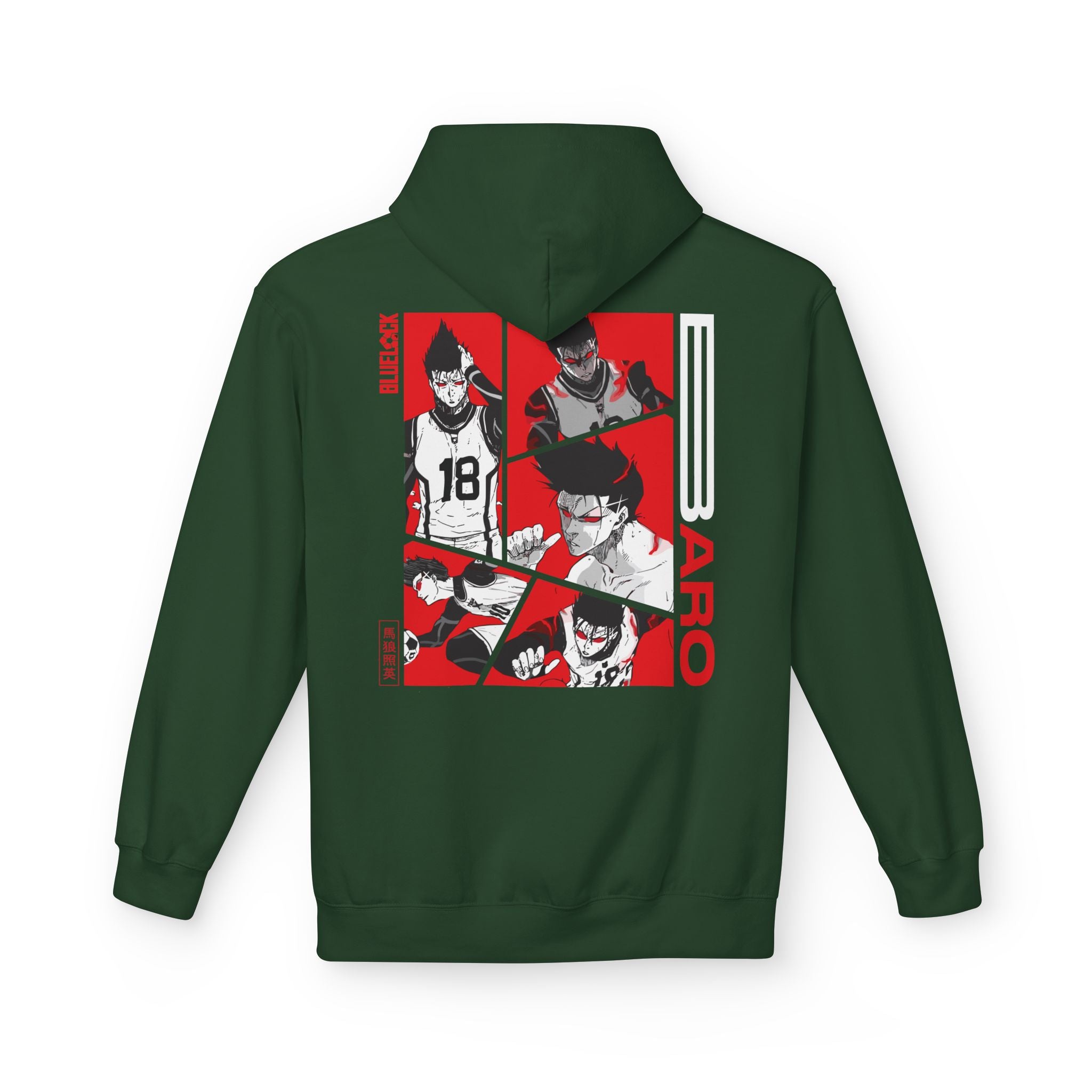 Shoei Baro "King" | Blue Lock Streetwear Hoodie