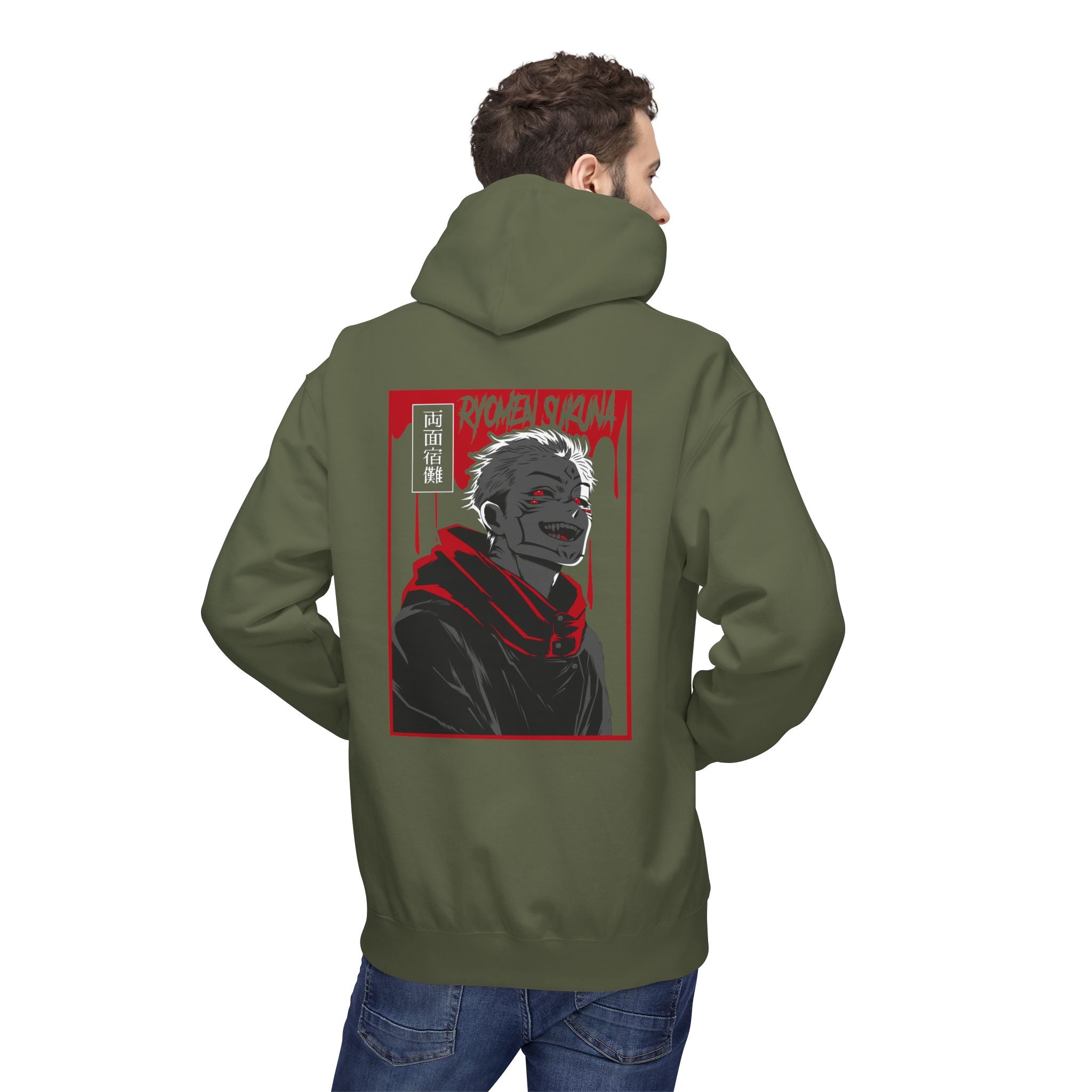 Yuji Itadori "The Vessel" | Jujutsu Kaisen Streetwear Hoodie