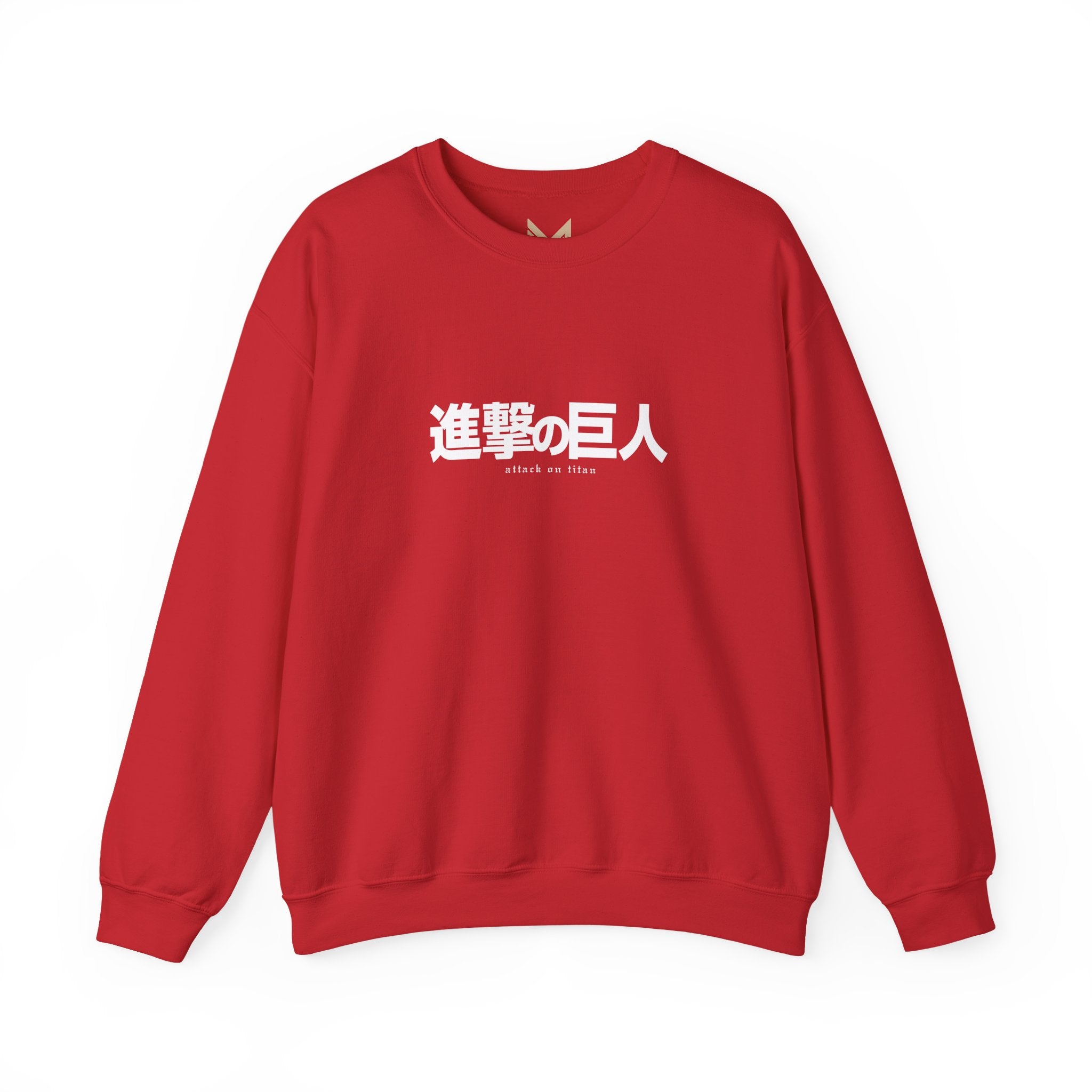 Armin "Colossal Titan" Titan - Attack on Titan