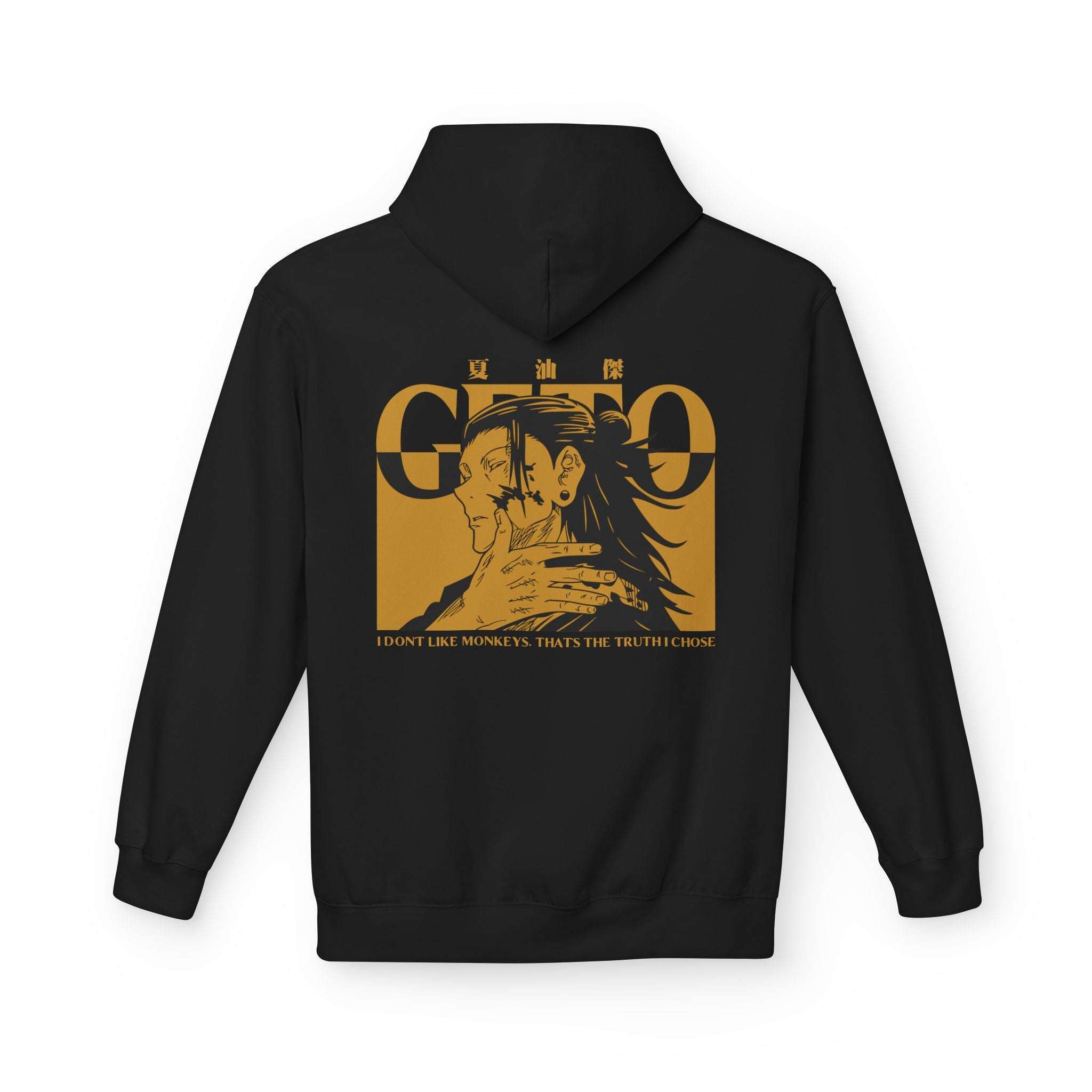Suguru Geto "Curse Manipulator" | Jujutsu Kaisen Streetwear Ho... Maklenn Suguru Geto "Curse Manipulator" | Jujutsu Kaisen Streetwear Ho... Hoodie Maklenn www.maklenn.com India 39.87