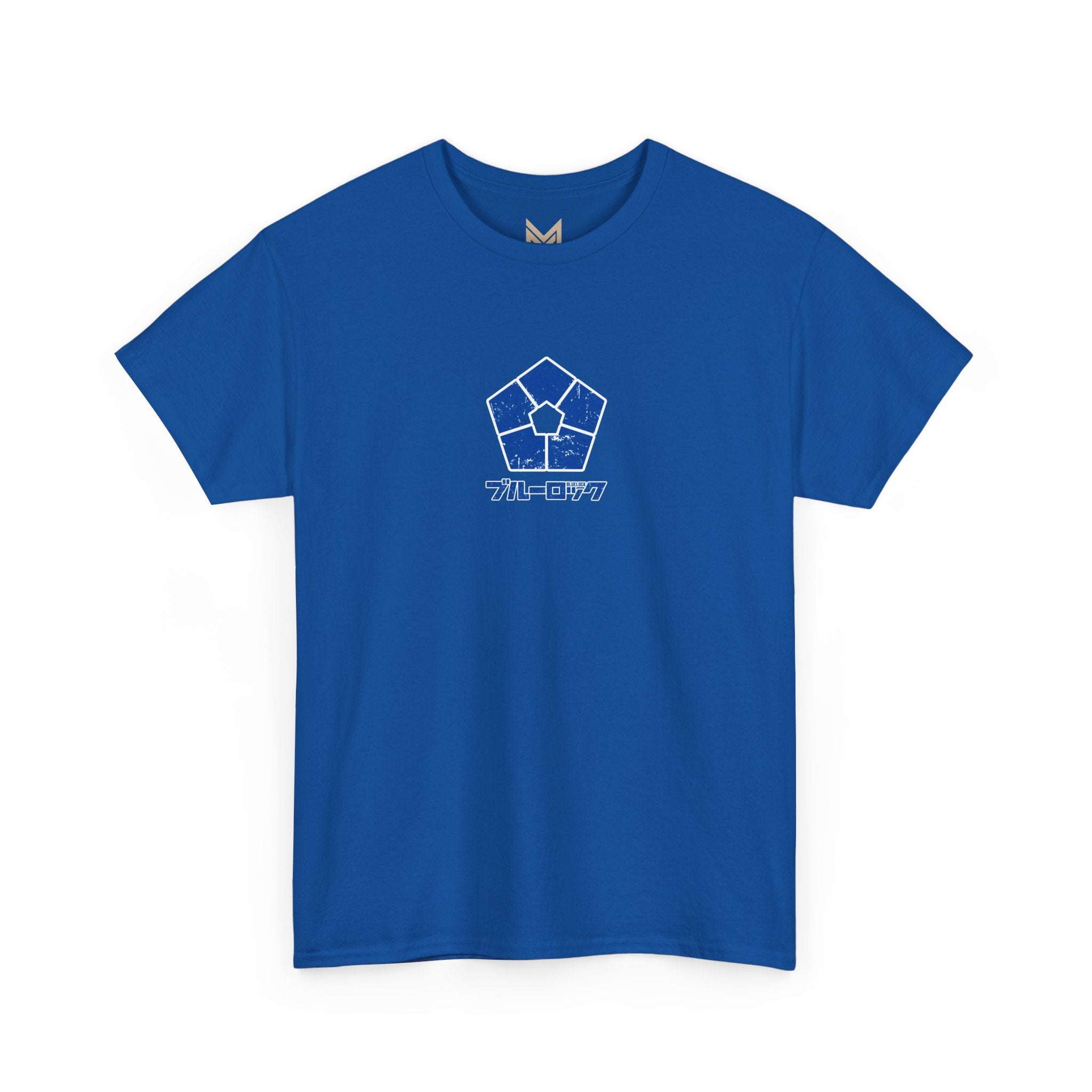 Gagamaru 'Bastard' Blue Lock Heavyweight Tee | Blue Lock Anime... - Detail View 7