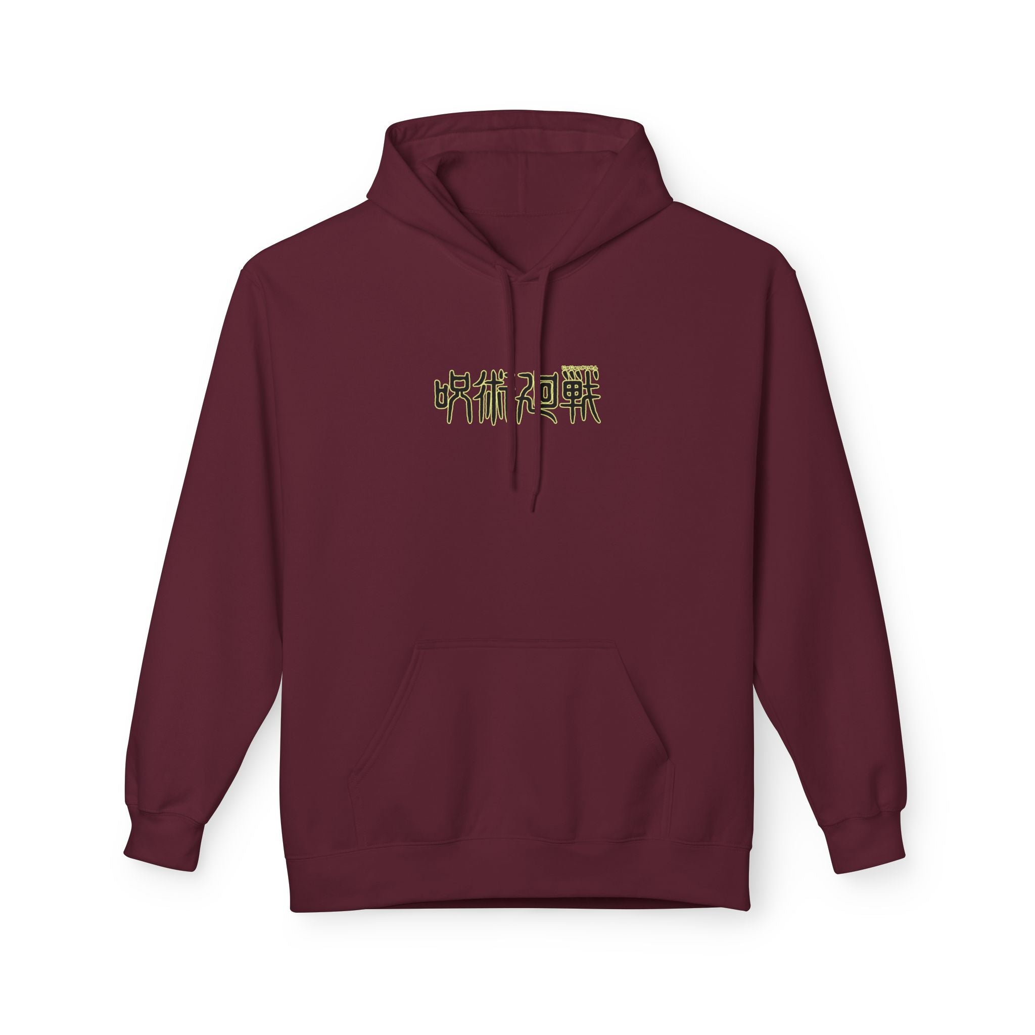 Megumi Jujutsu Kaisen Hoodie "Ten Shadows" | Jujutsu Kaisen St... - Detail View 5