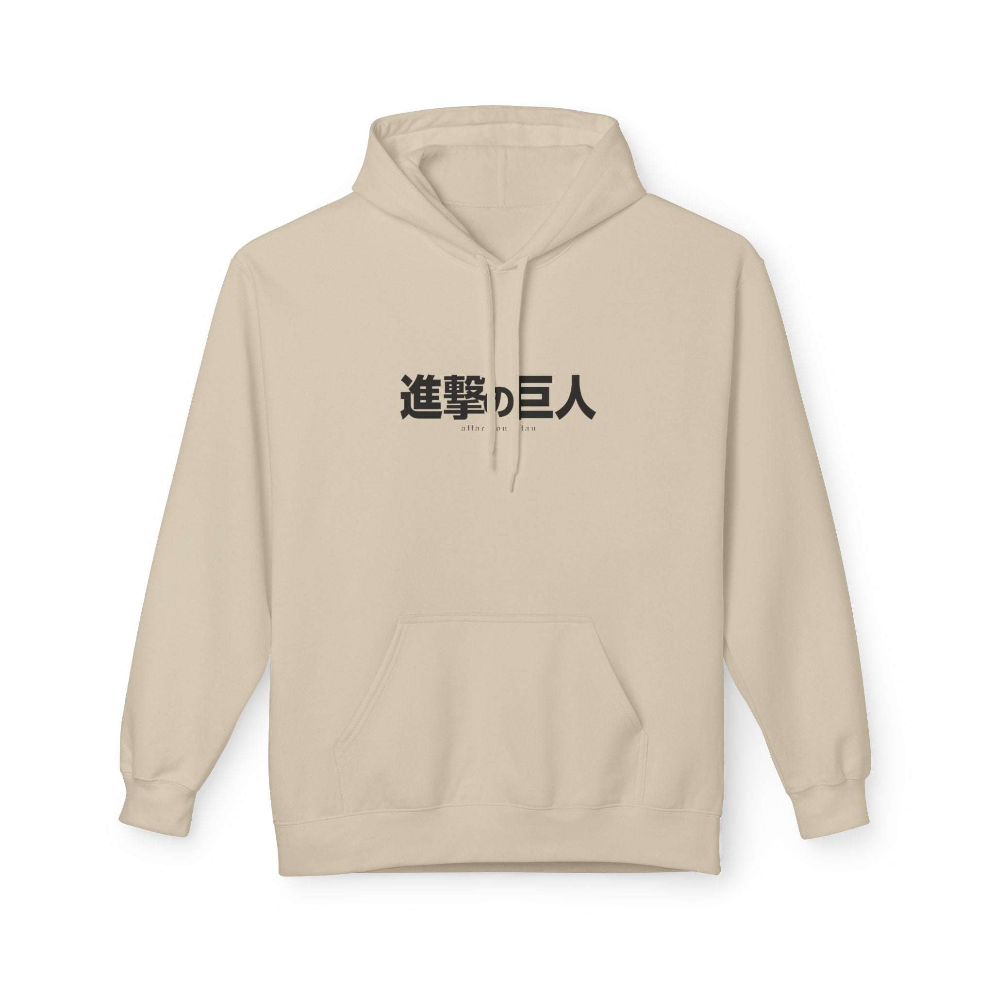 Mikasa Ackerman "Quiet Resolve" | Attack on Titan Anime Graphi... - Detail View 5