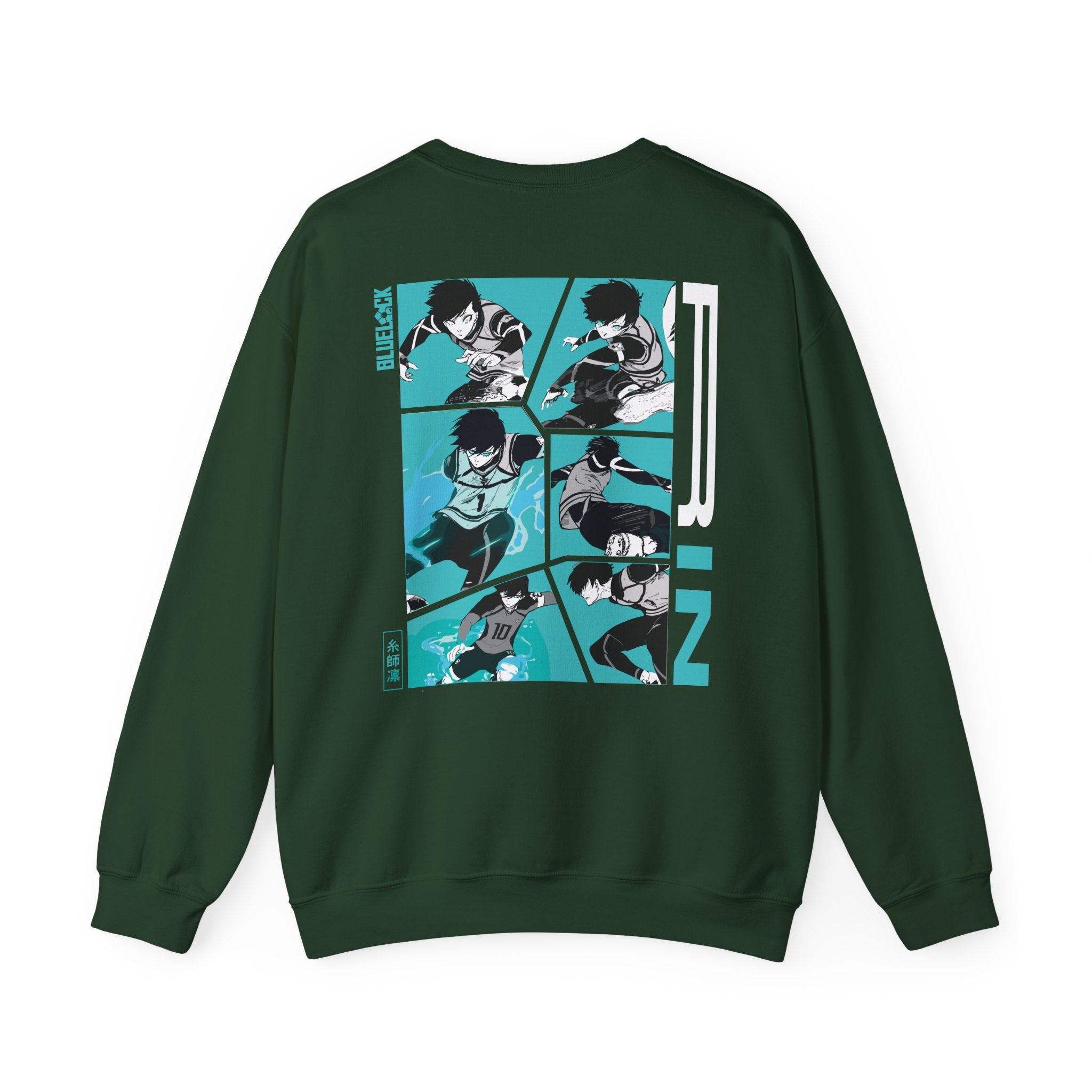Rin Blue Lock Heavyweight Tee "Silent Beast" | Blue Lock Anime...