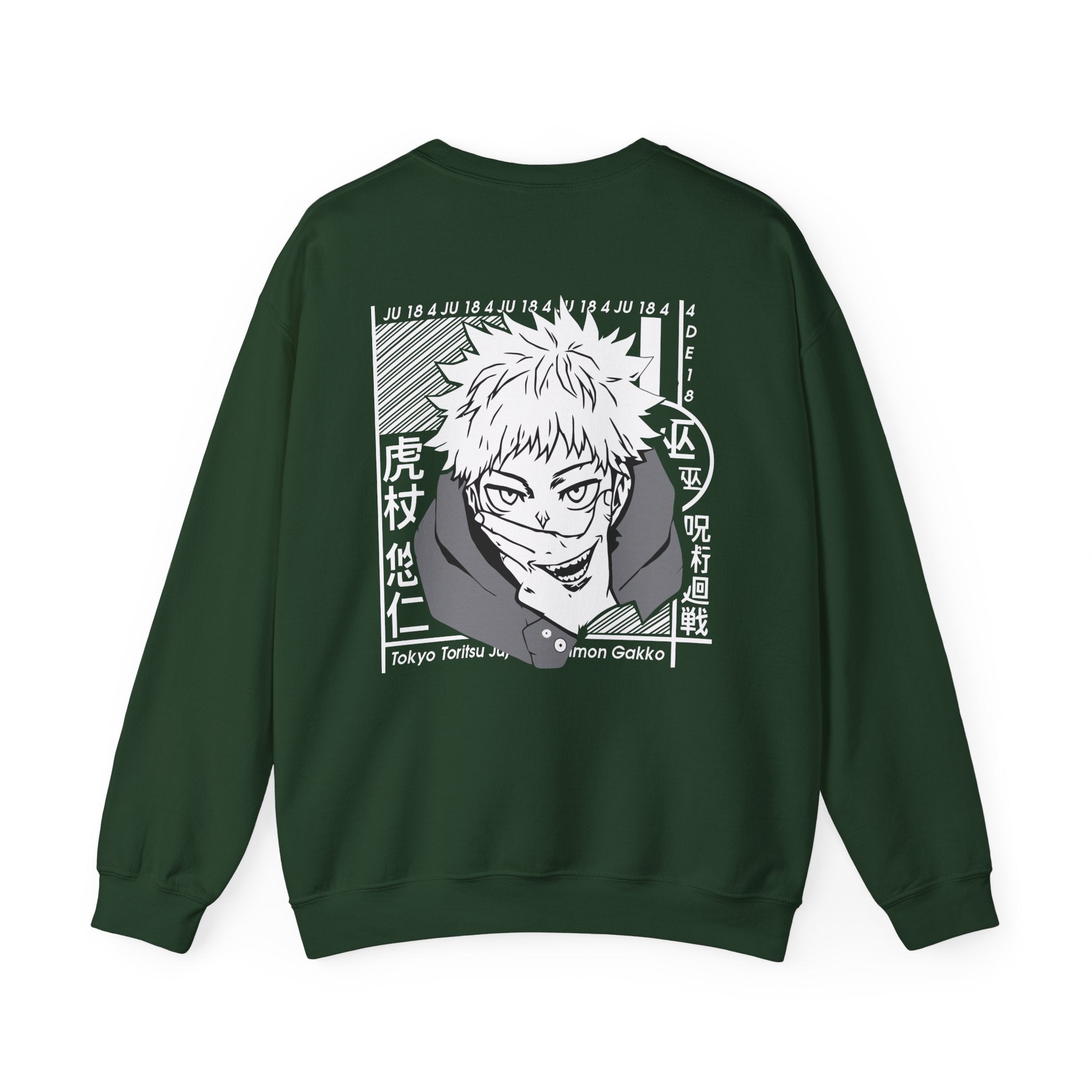 Yuji Itadori "The Vessel" | Jujutsu Kaisen Anime Graphic Tee