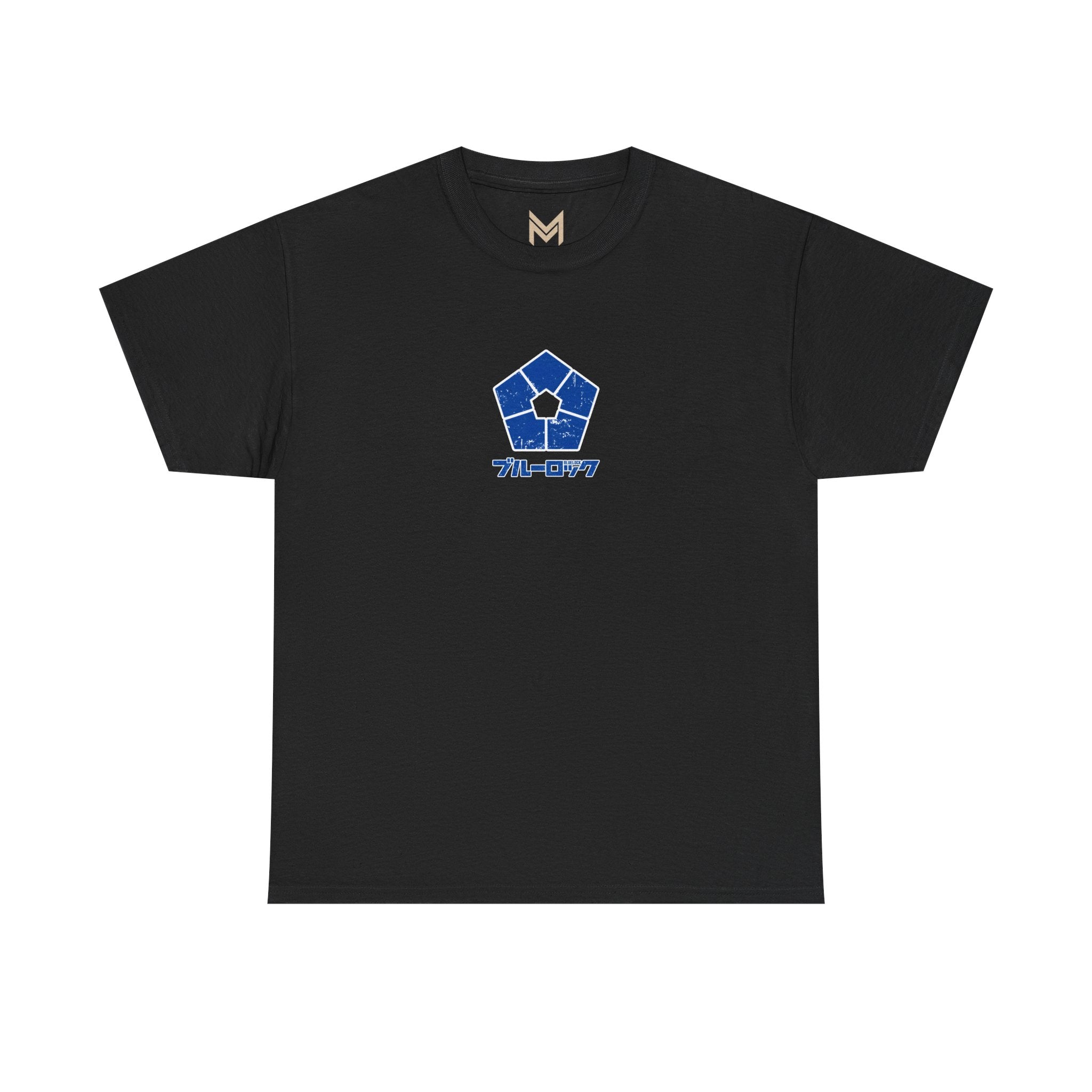Blue Lock Heavyweight Tee "Emblem" | Blue Lock Anime Graphic Tee - Back View