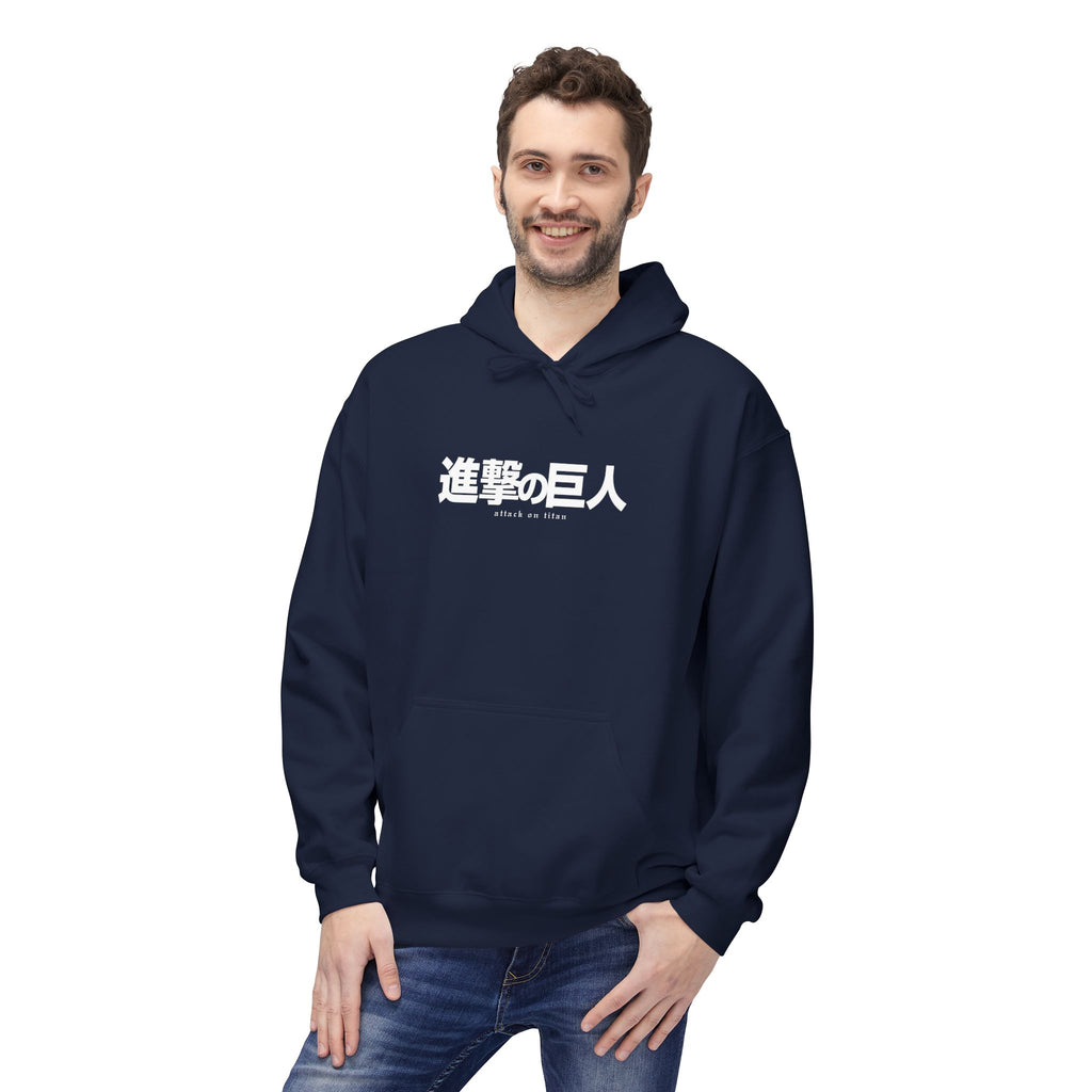 Titan de Attaque | Attack on Titan Anime "Otaku Style" Graphic Tee