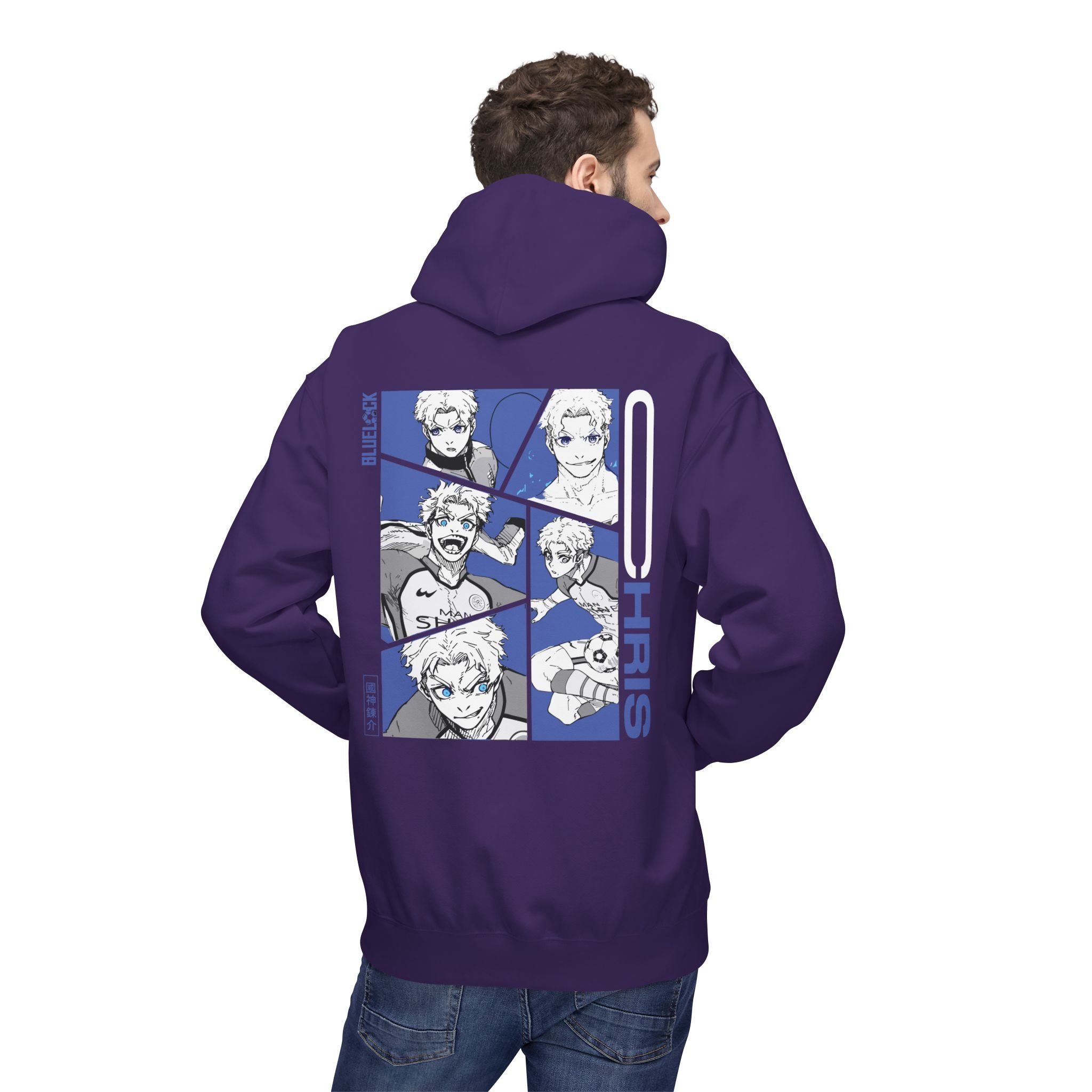 Chris Premium Blue Lock Hoodie "Prince" | Blue Lock Streetwear... - Detail View 47