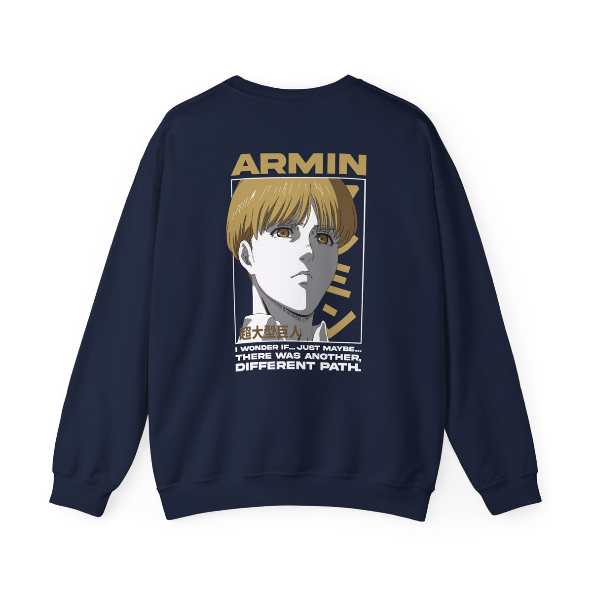 Armin Arlert "Colossal Titan" | Attack on Titan Sweatshirt