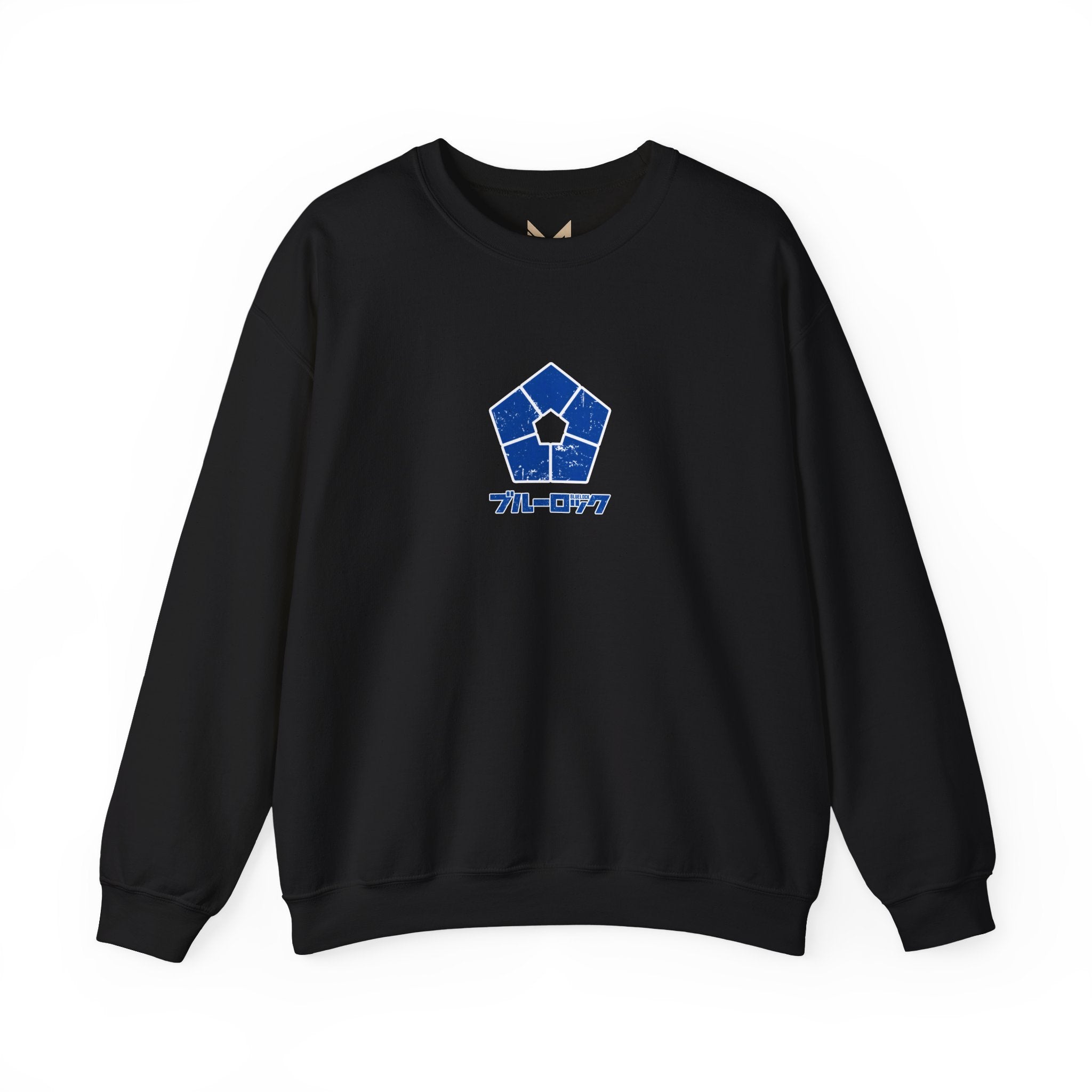 Meguru Bachira "Monster" | Blue Lock Streetwear Hoodie - Detail View 3