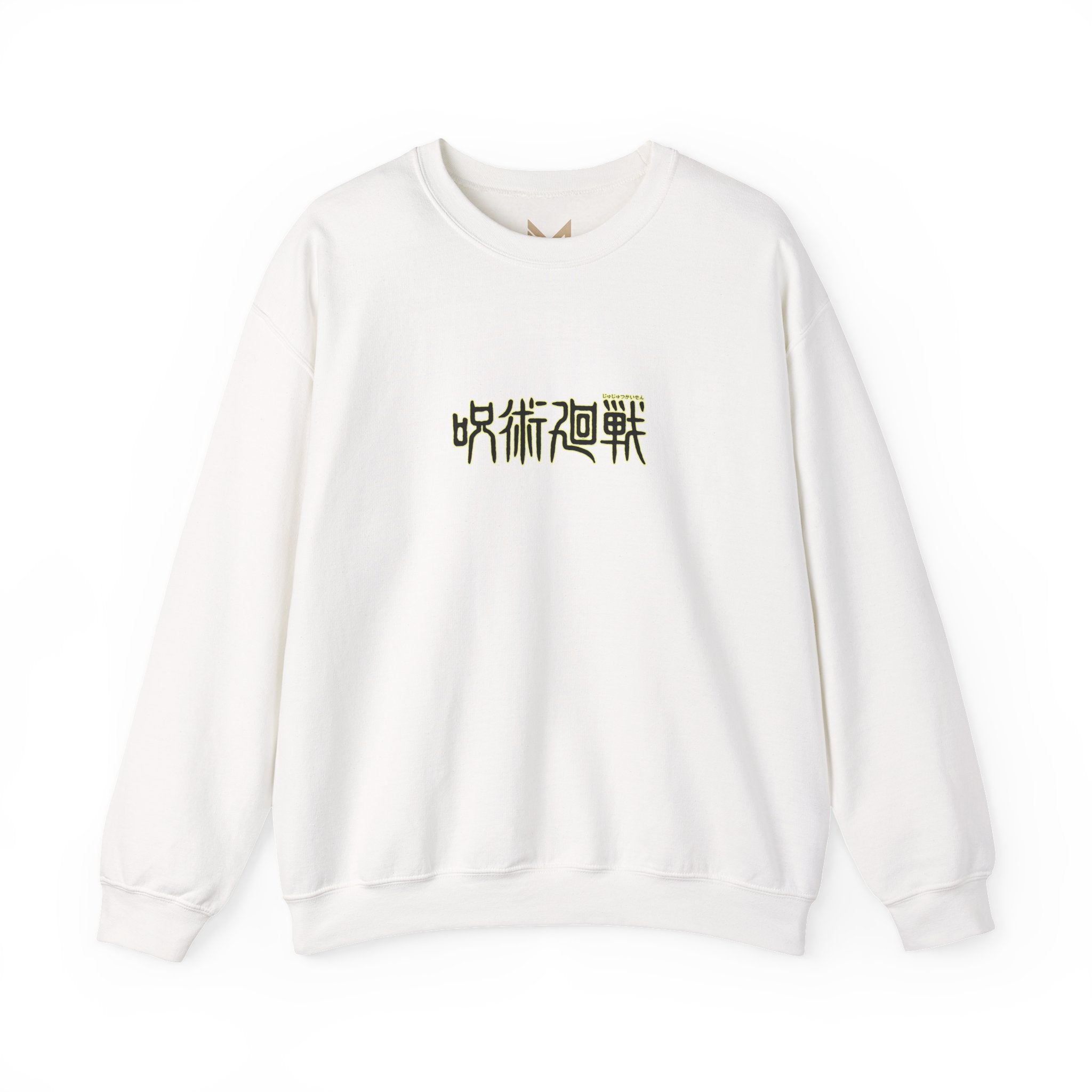 Aki Hayakawa "Fox Devil" | Jujutsu Kaisen Anime Graphic Tee - Front View
