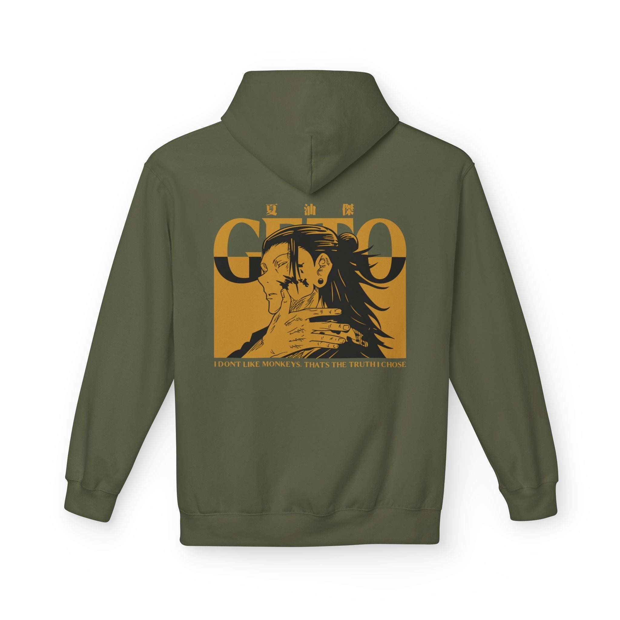 Suguru Geto "Curse Manipulator" | Jujutsu Kaisen Streetwear Ho... Maklenn Suguru Geto "Curse Manipulator" | Jujutsu Kaisen Streetwear Ho... Hoodie Maklenn www.maklenn.com India 39.87
