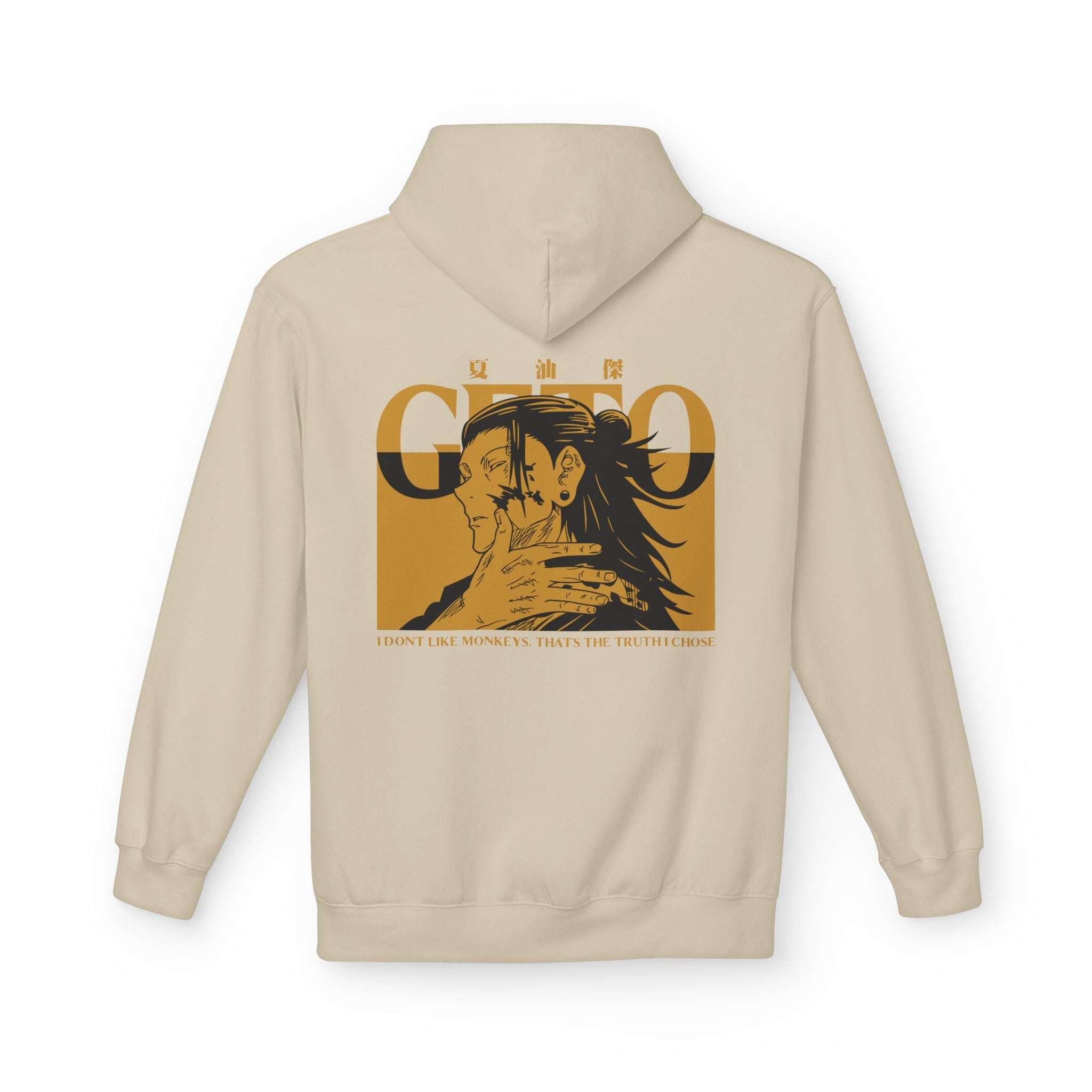Suguru Geto "Curse Manipulator" | Jujutsu Kaisen Streetwear Ho... Maklenn Suguru Geto "Curse Manipulator" | Jujutsu Kaisen Streetwear Ho... Hoodie Maklenn www.maklenn.com India 39.87
