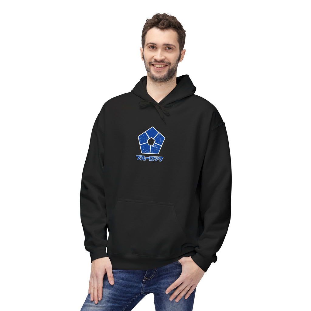 Nagi "Lazy Genius" Blue Lock Hoodie | Maklenn