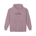 Yuji Itadori "The Vessel" | Jujutsu Kaisen Streetwear Hoodie