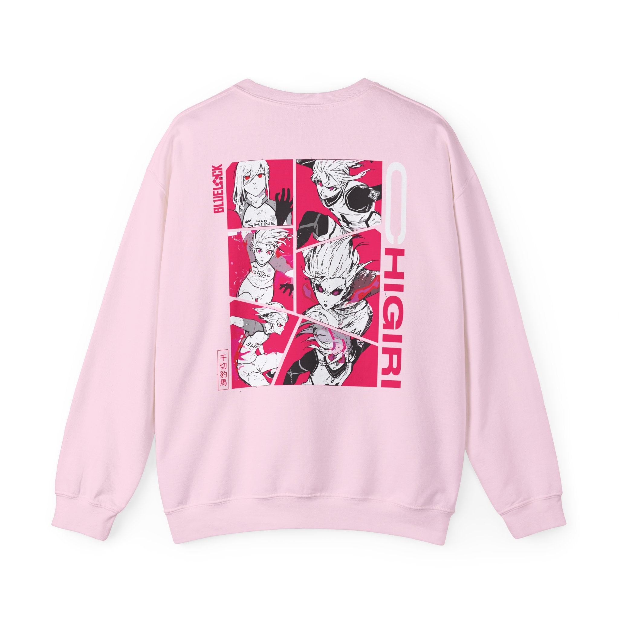 Hyouma Chigiri "Speed Demon" | Blue Lock Streetwear Hoodie - Detail View 37