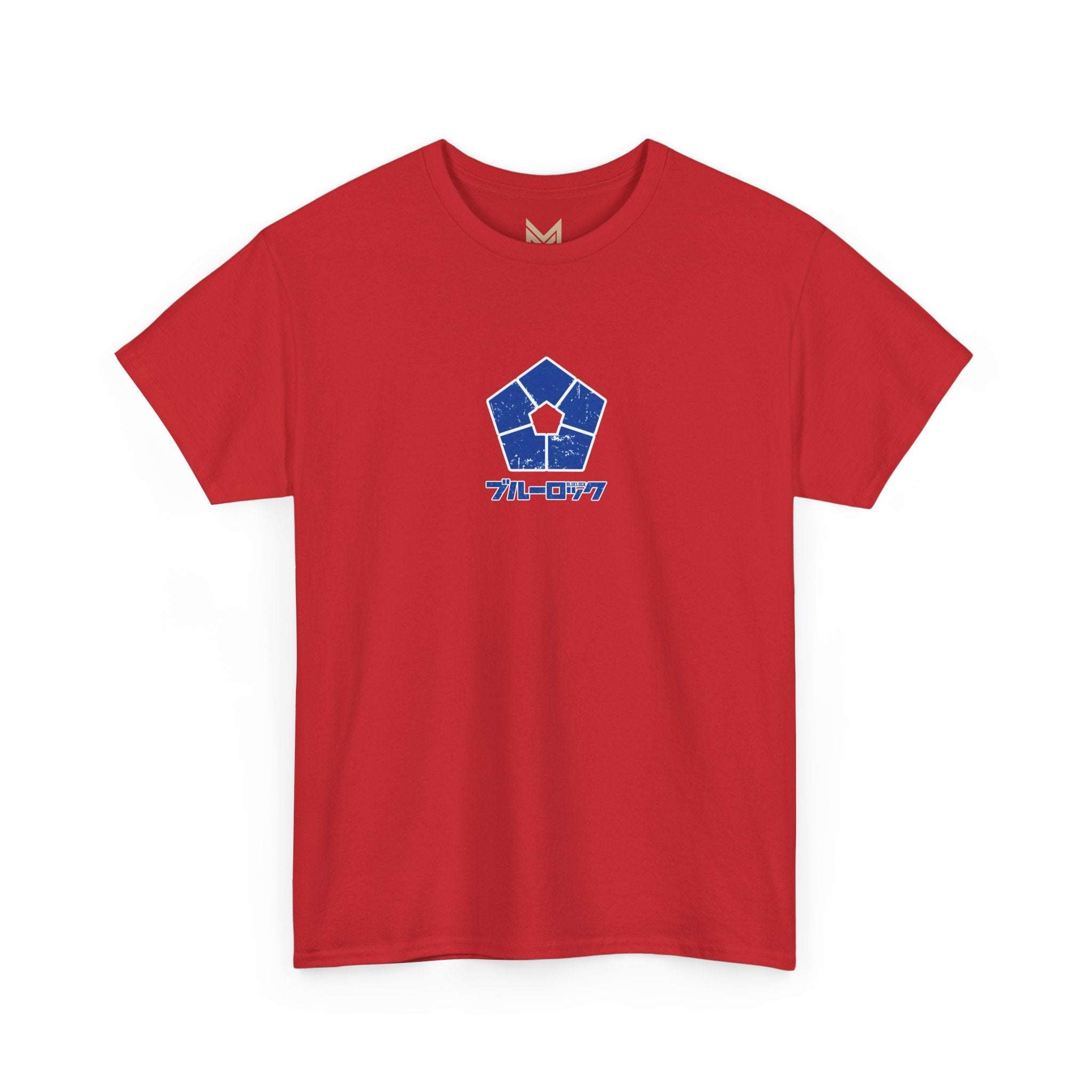 Gagamaru 'Bastard' Blue Lock Heavyweight Tee | Blue Lock Anime... - Detail View 10
