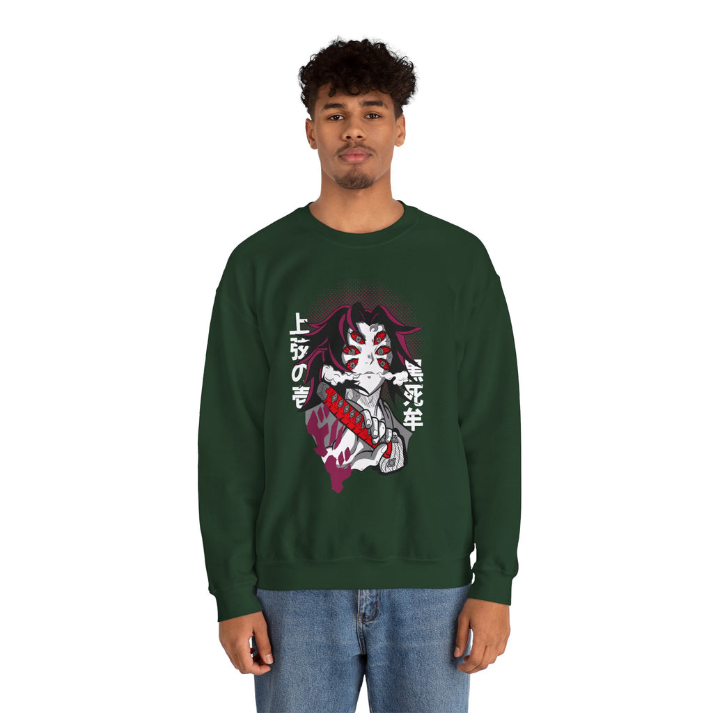 Kokushibo "Upper Rank One" | Demon Slayer Sweatshirt