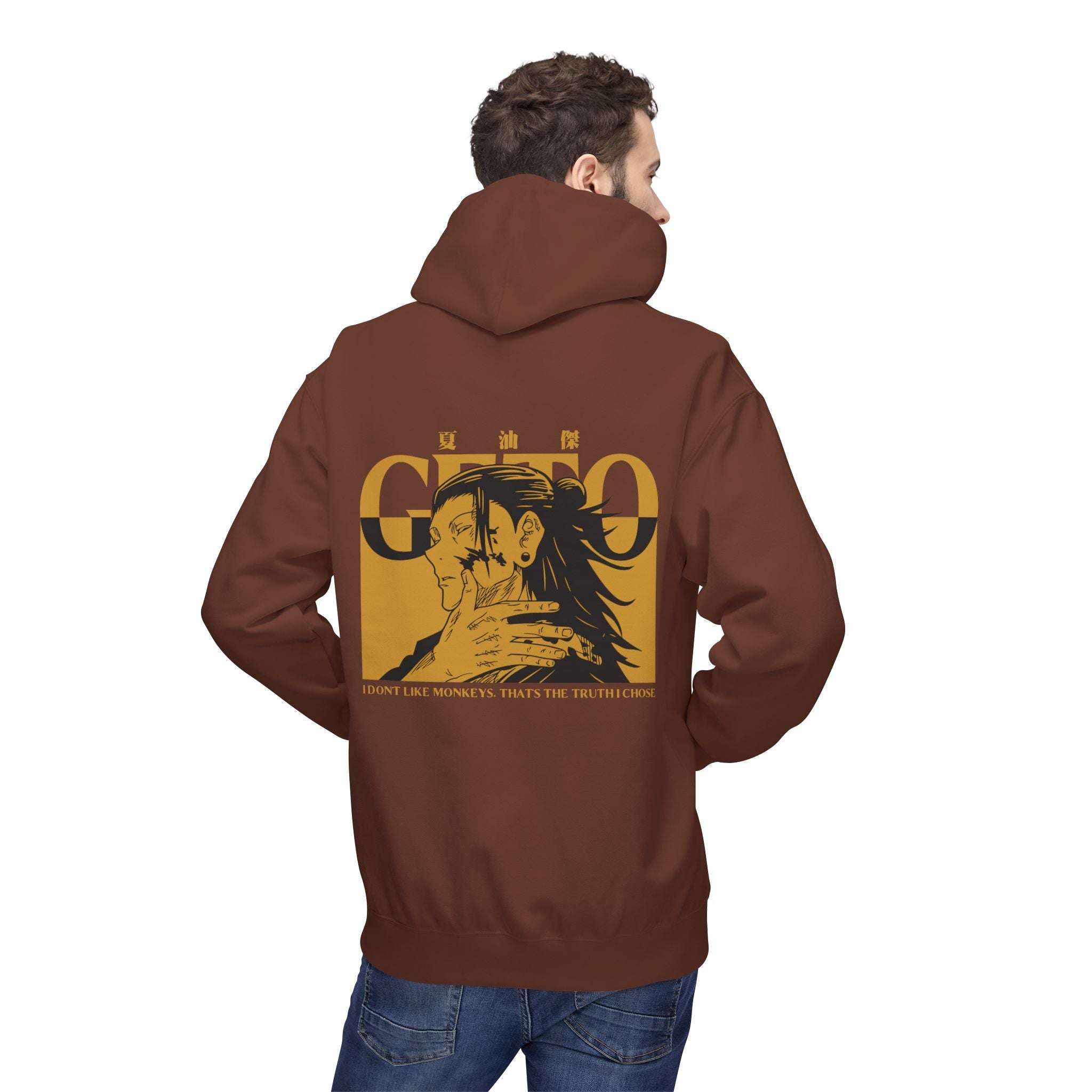Suguru Geto "Curse Manipulator" | Jujutsu Kaisen Streetwear Ho... Maklenn Suguru Geto "Curse Manipulator" | Jujutsu Kaisen Streetwear Ho... Hoodie Maklenn www.maklenn.com India 39.87