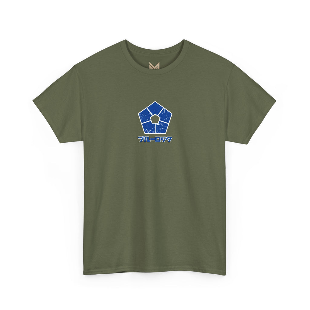Blue Lock Heavyweight Tee "Emblem" | Blue Lock Anime Graphic Tee - Detail View 21