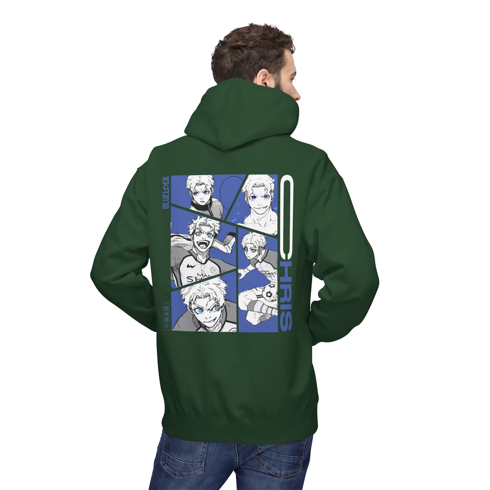 Chris Premium Blue Lock Hoodie "Prince" | Blue Lock Streetwear... - Detail View 43
